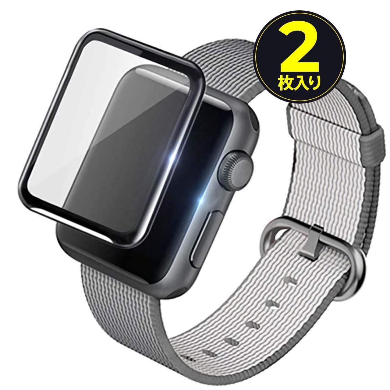 Plutarch's Lives: Vol. 2