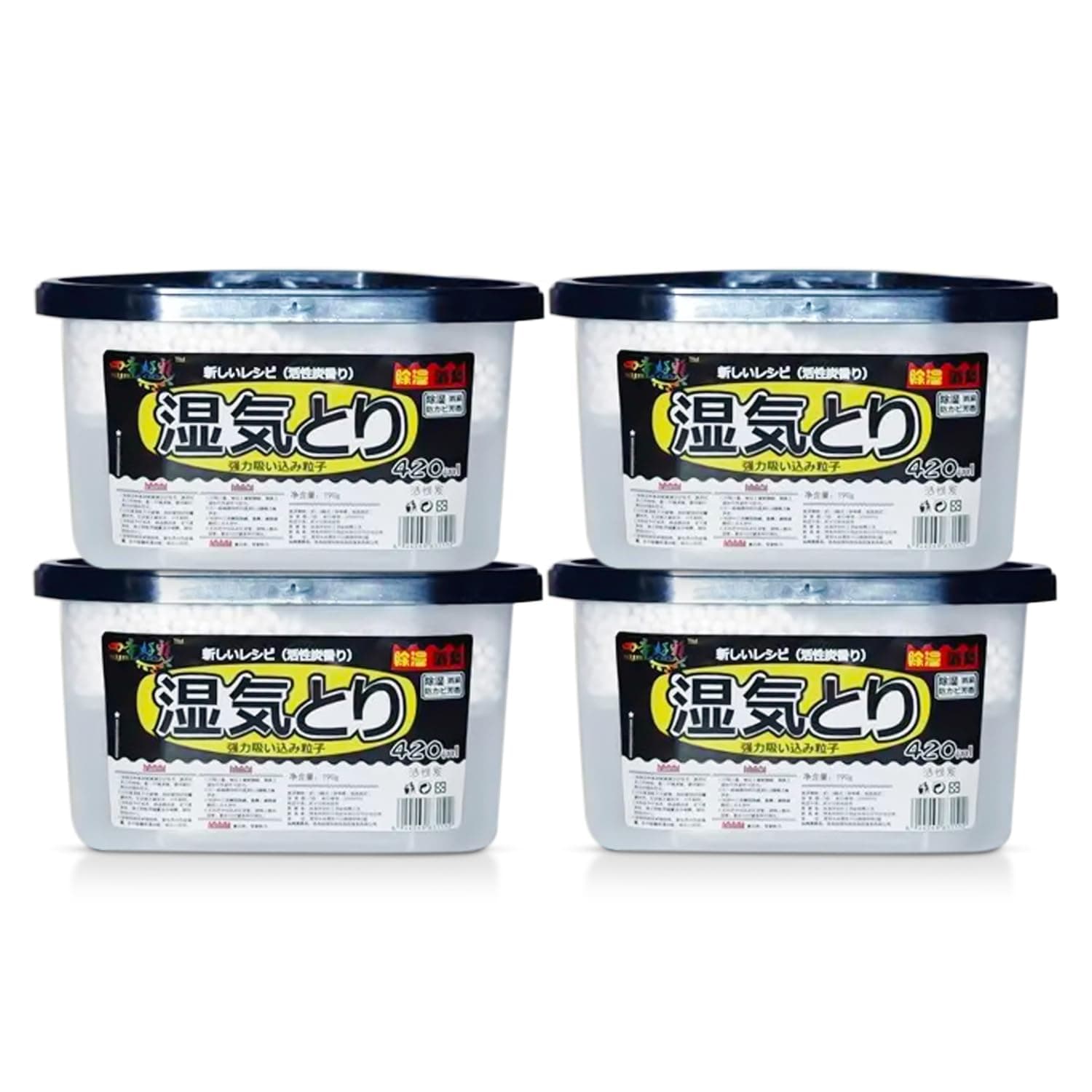 Moisture Absorber Activated Charcoal Mold - proof Deodorizing Desiccant Dehumidifier Boxes Fragrance Free Humidity Absorber for Bathroom Closet Wardrobe Kitchen 4 Packs,420ml, Black(4)