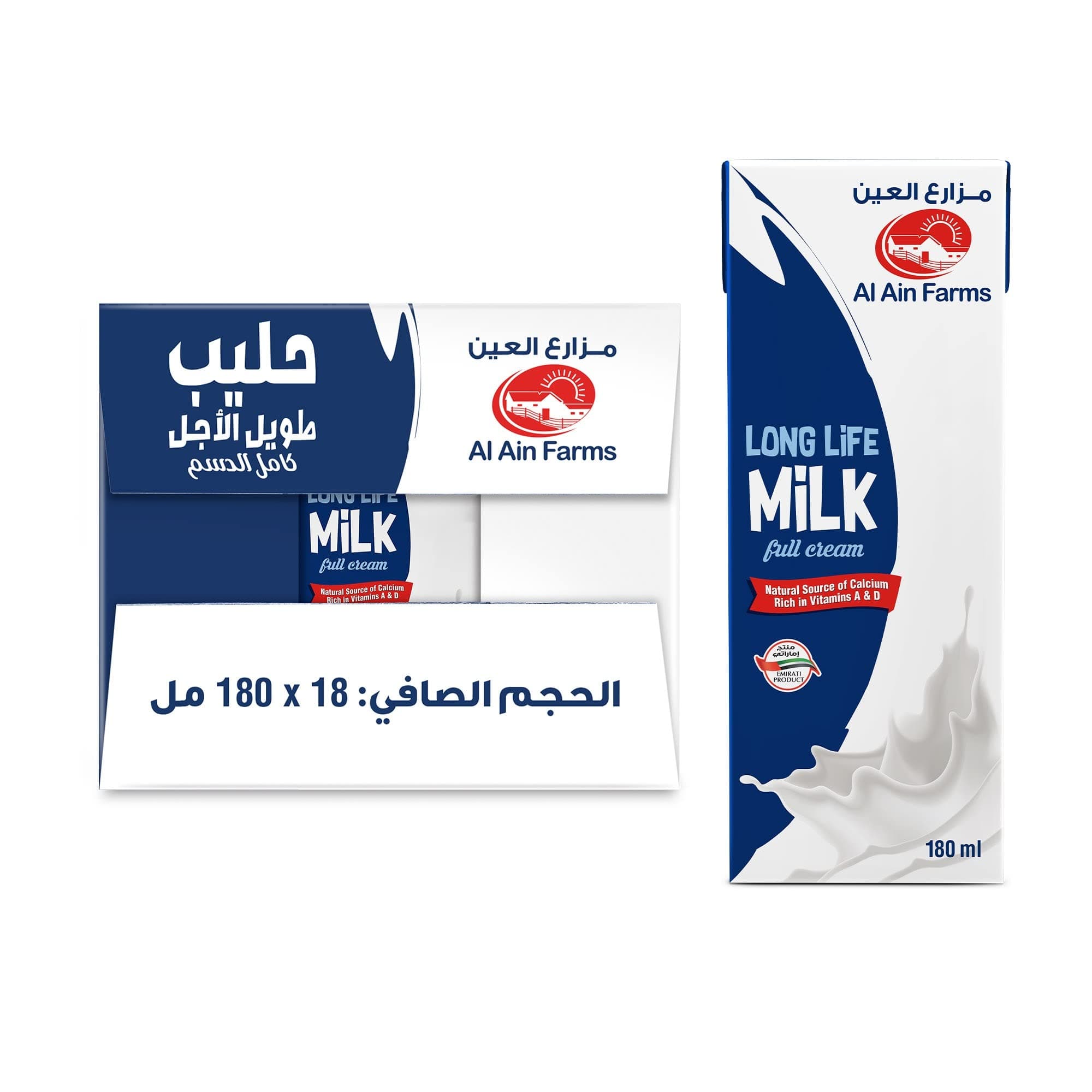 UHT Full Cream Milk 18 x 180 ml