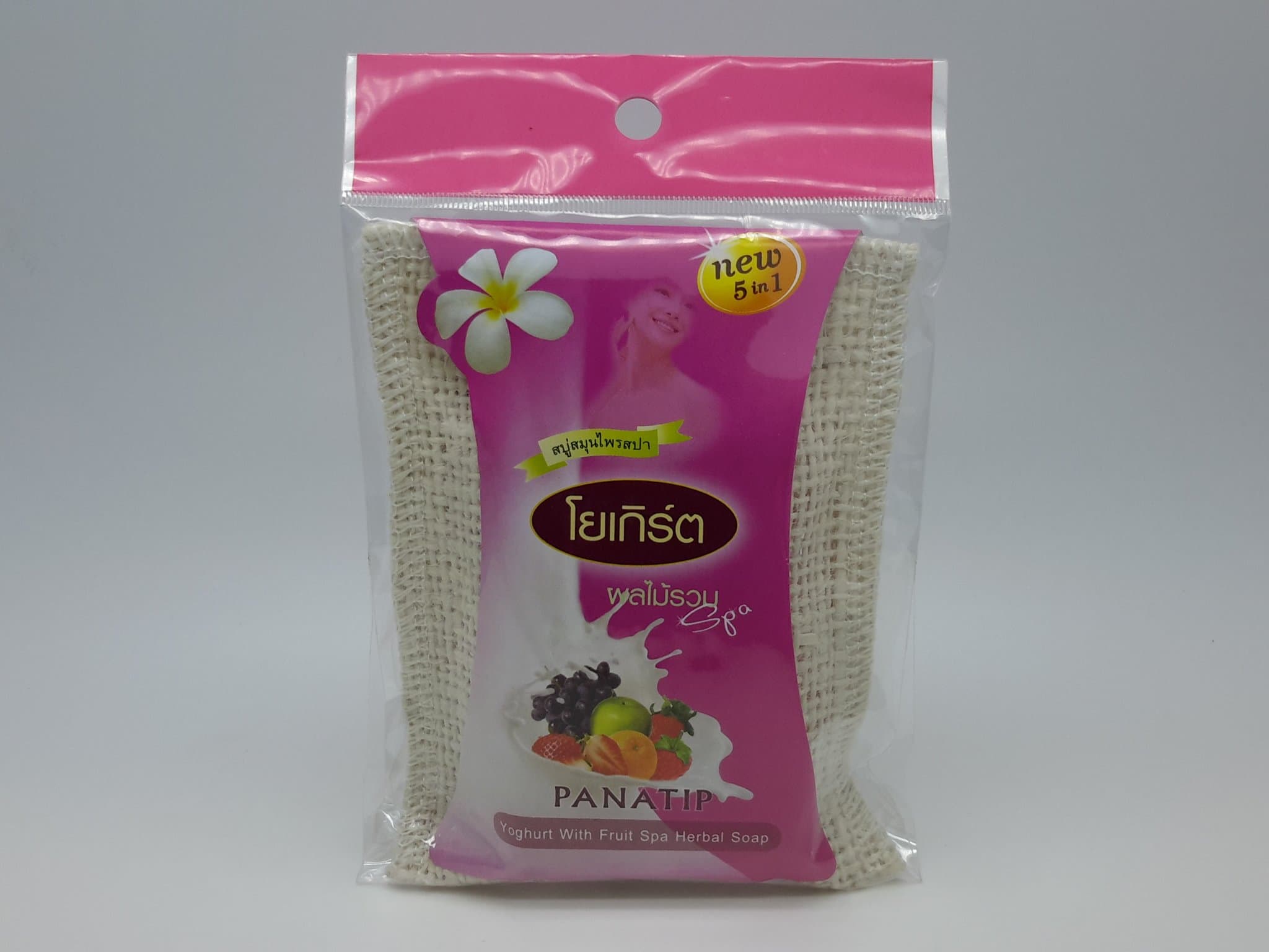 Yoghurt With Fruit Spa Herbal Soap Net Wt. 75 g. (Pack of 6)