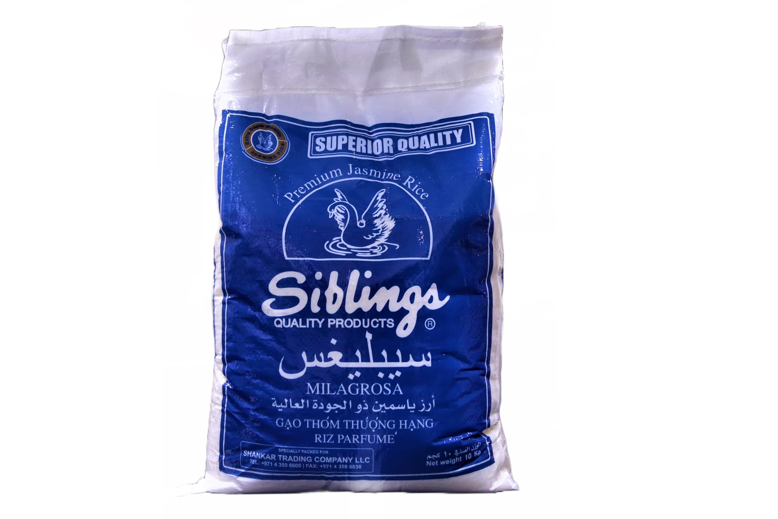 Siblings Premium Jasmine Rice, 10 Kg