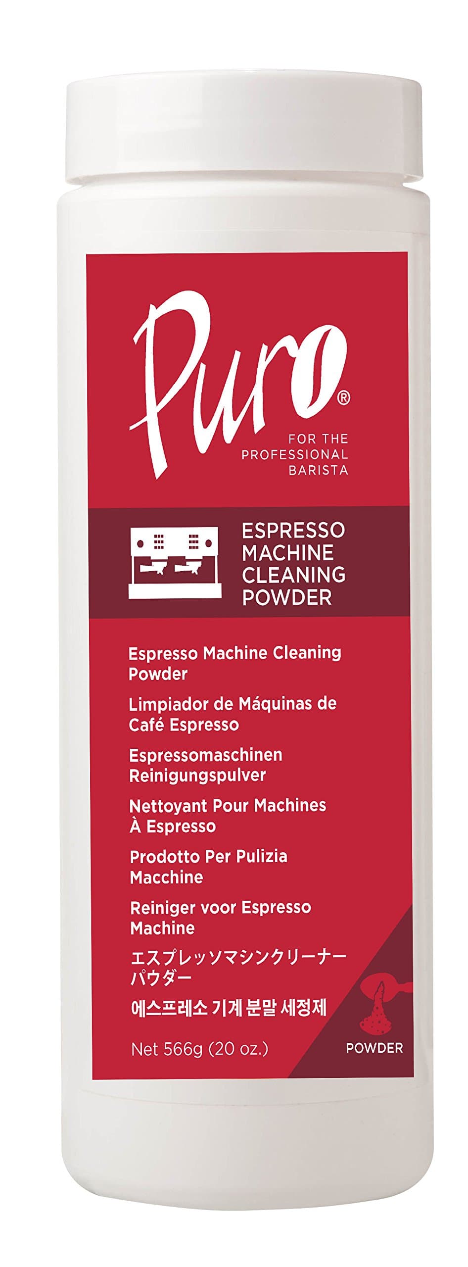 Espresso Machine Cleaning Powder - 20oz