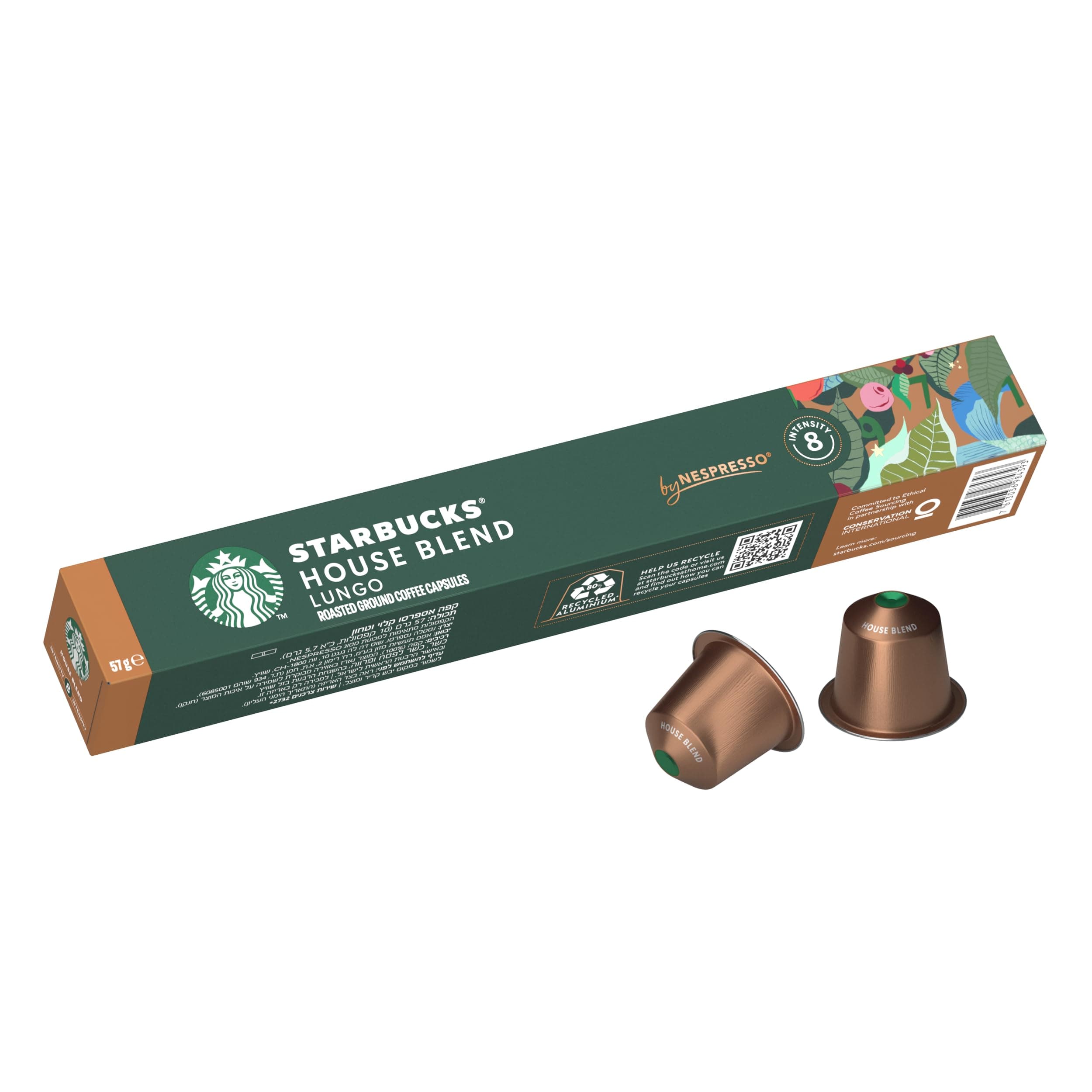 STARBUCKS by NESPRESSO  House Blend