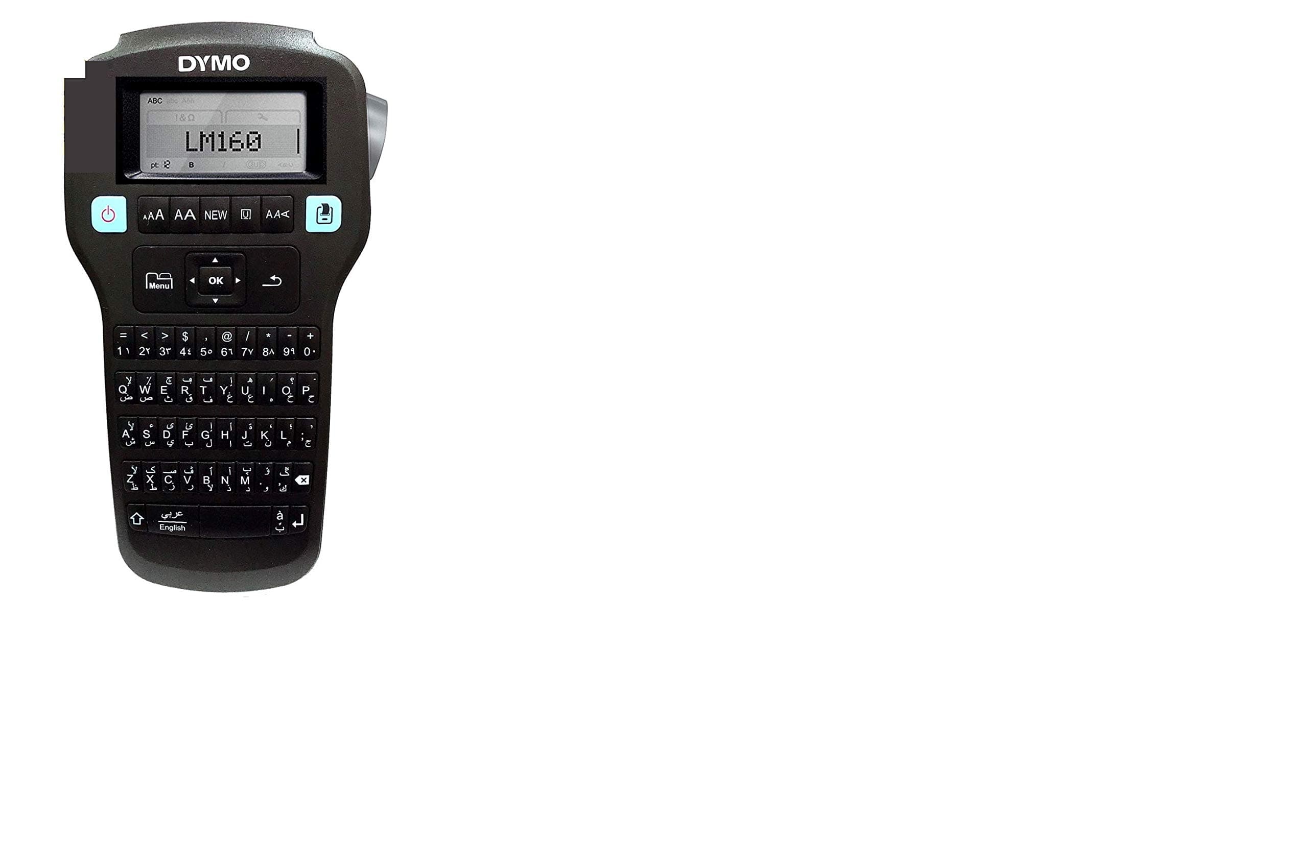 Arabic & English Label Printer - LM160