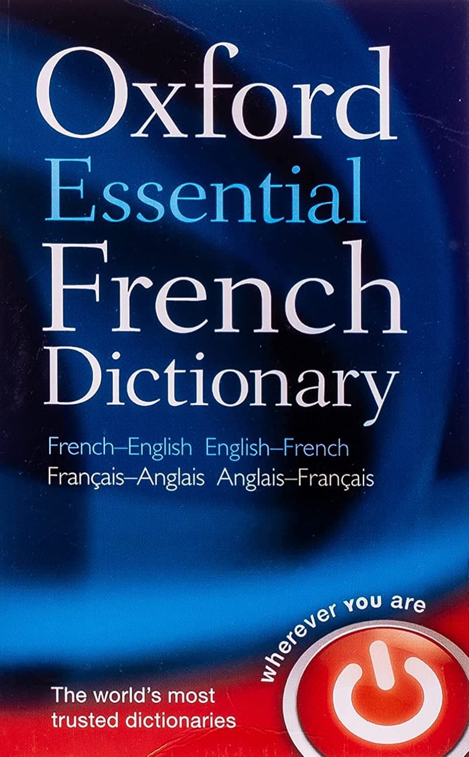 OXFORD ESSENTIAL FRENCH DICTIONARY 1E: PB
