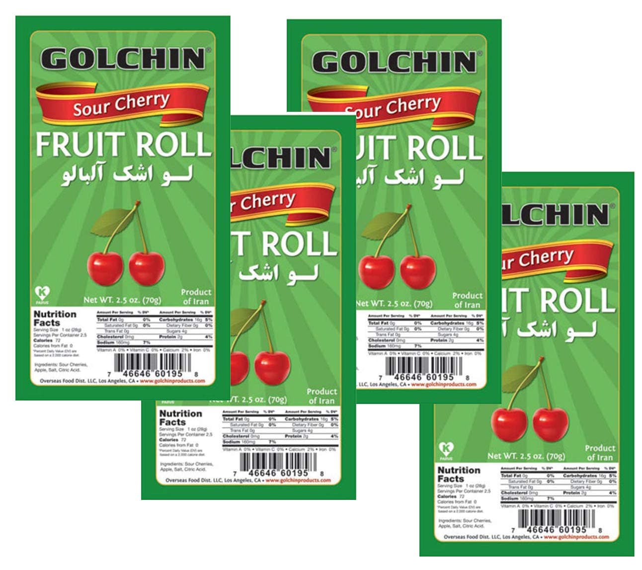 - Vegetarian, Fruit Roll Leather (Lavashak), 2.5 oz (Pack of 4) (Sour Cherry, لواشک آلبالو)