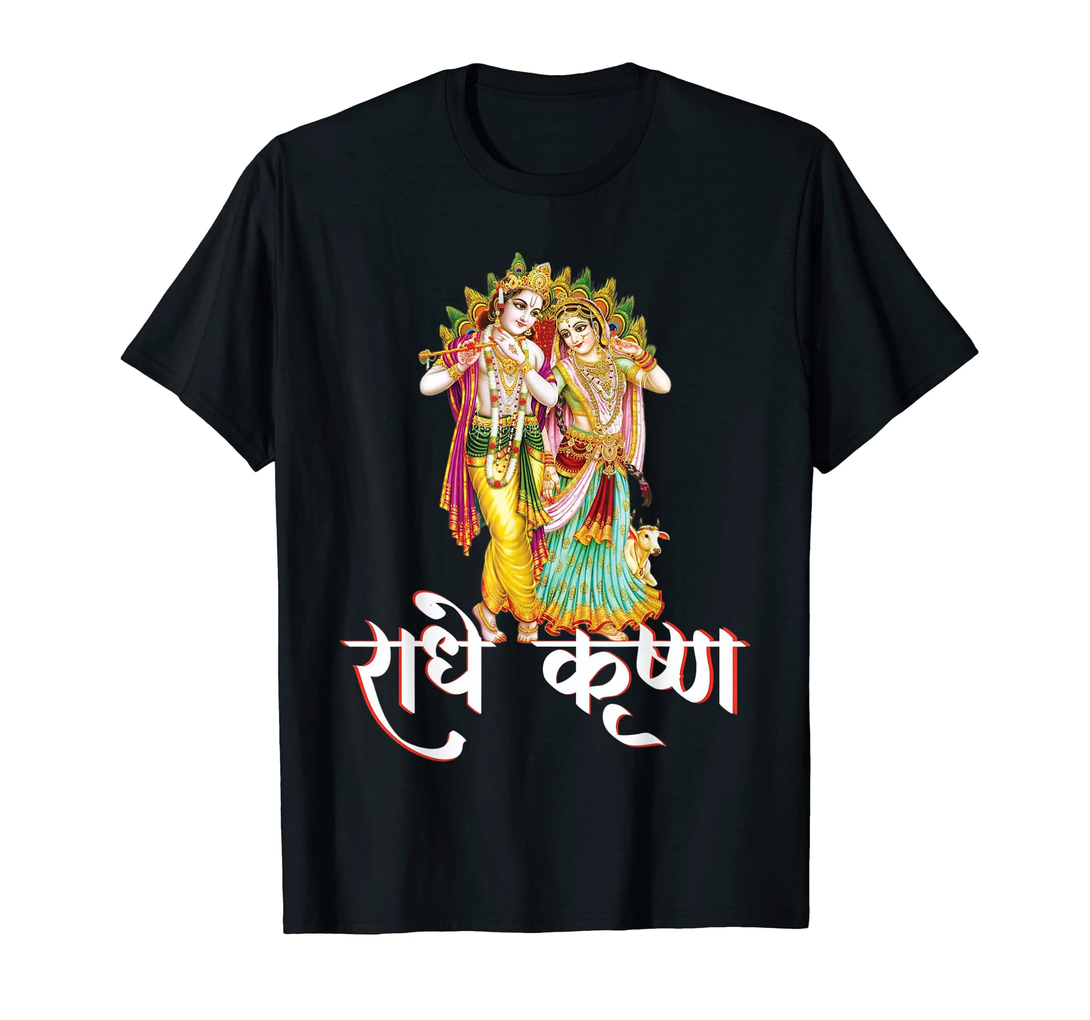 Radhe Krishna T-Shirt