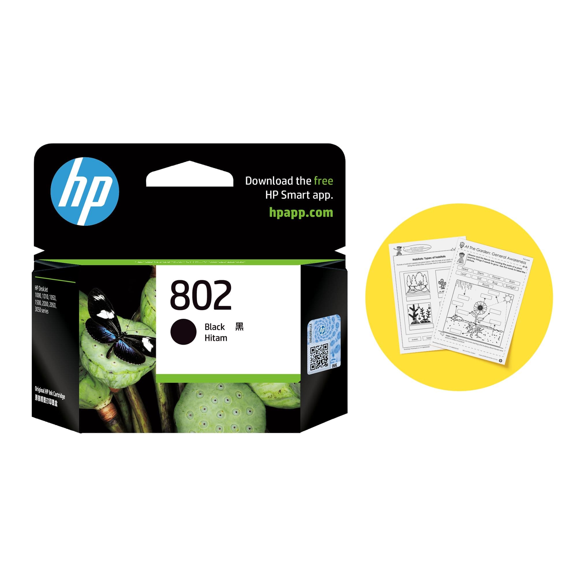 HP 802 Ink Cartridge - Black (CH563ZZ)