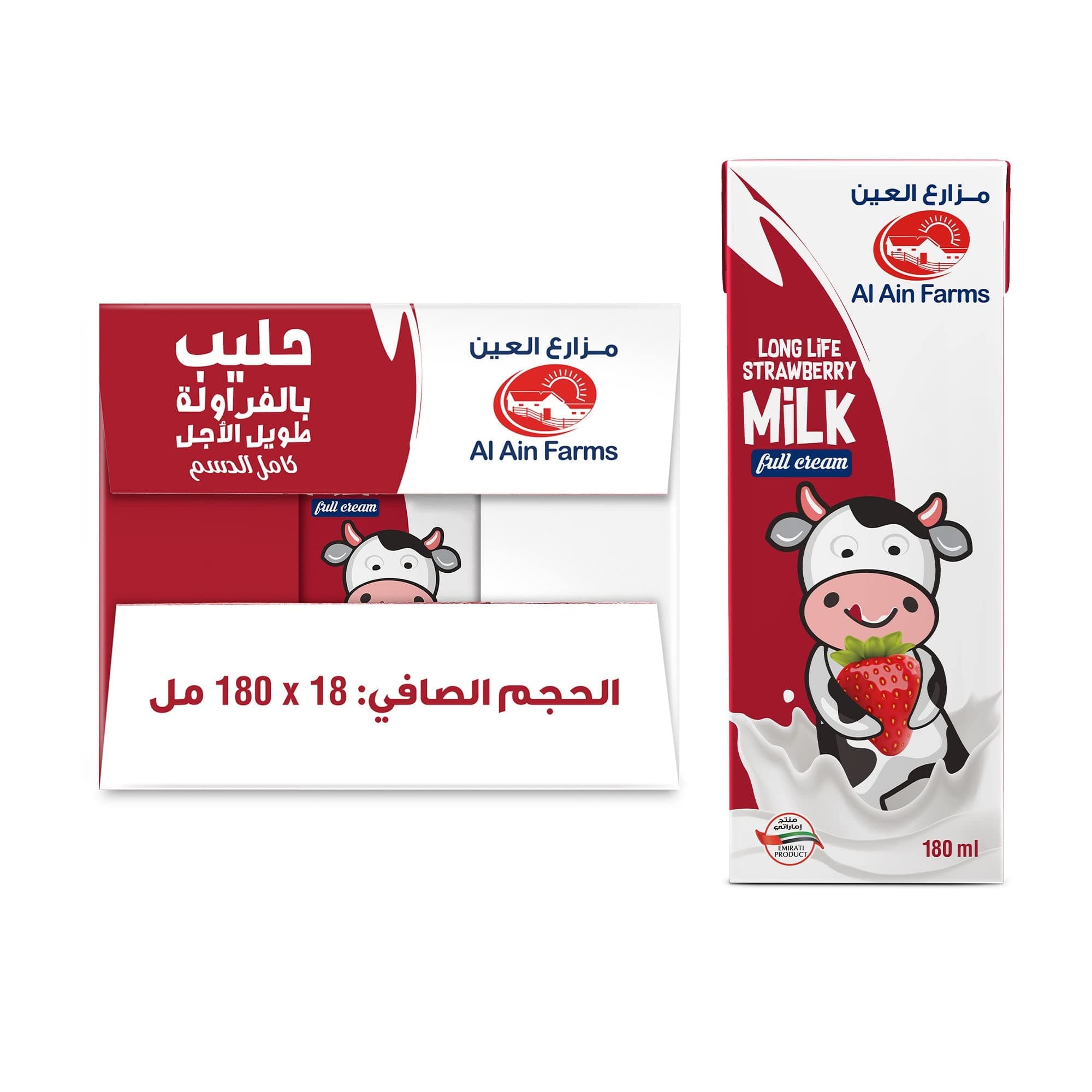UHT Strawberry Milk 18 x 180 ml
