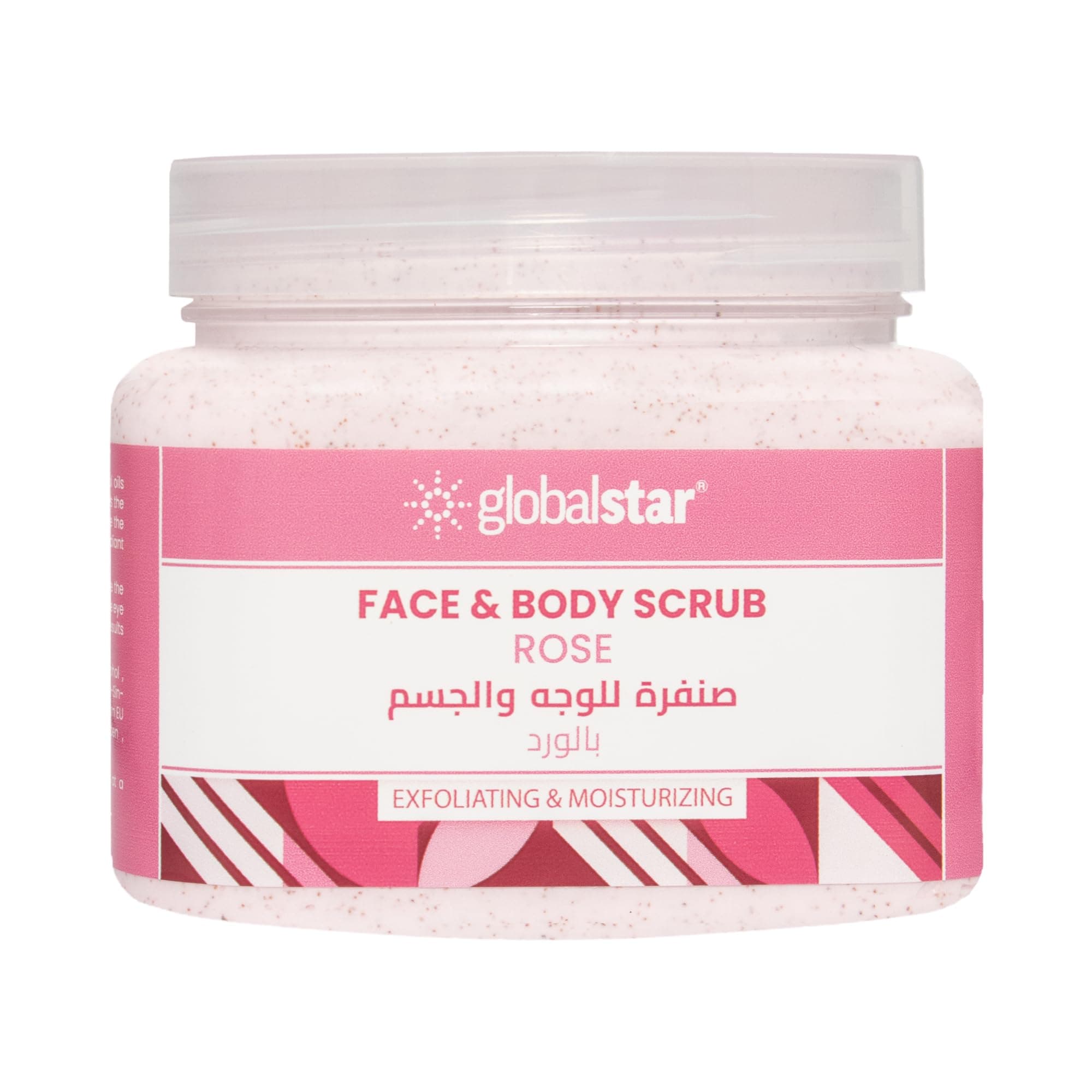 Globalstar Face & Body Scrub - Rose