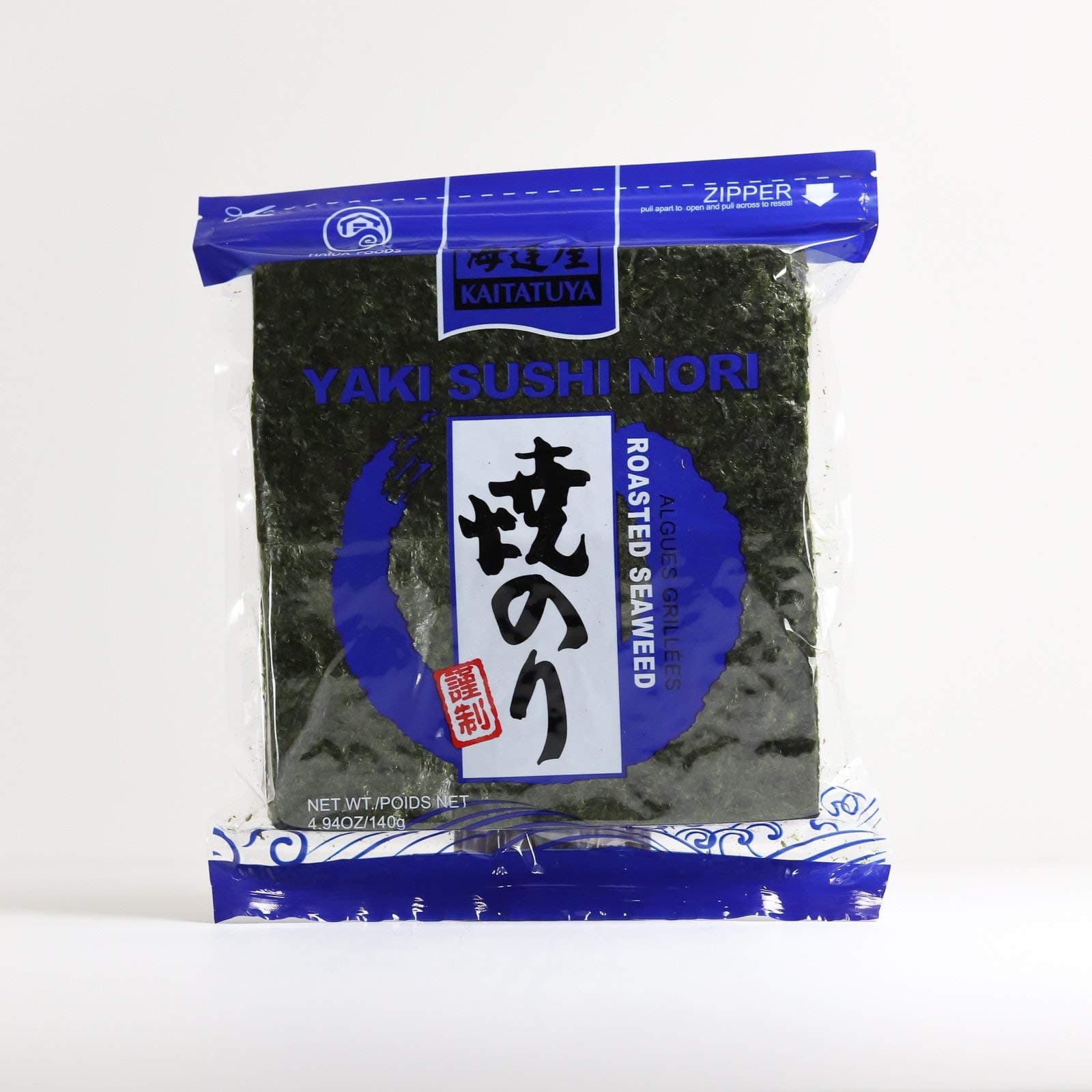 Sushi Nori Seaweed Sheets (10 Sheets) Blue Grade