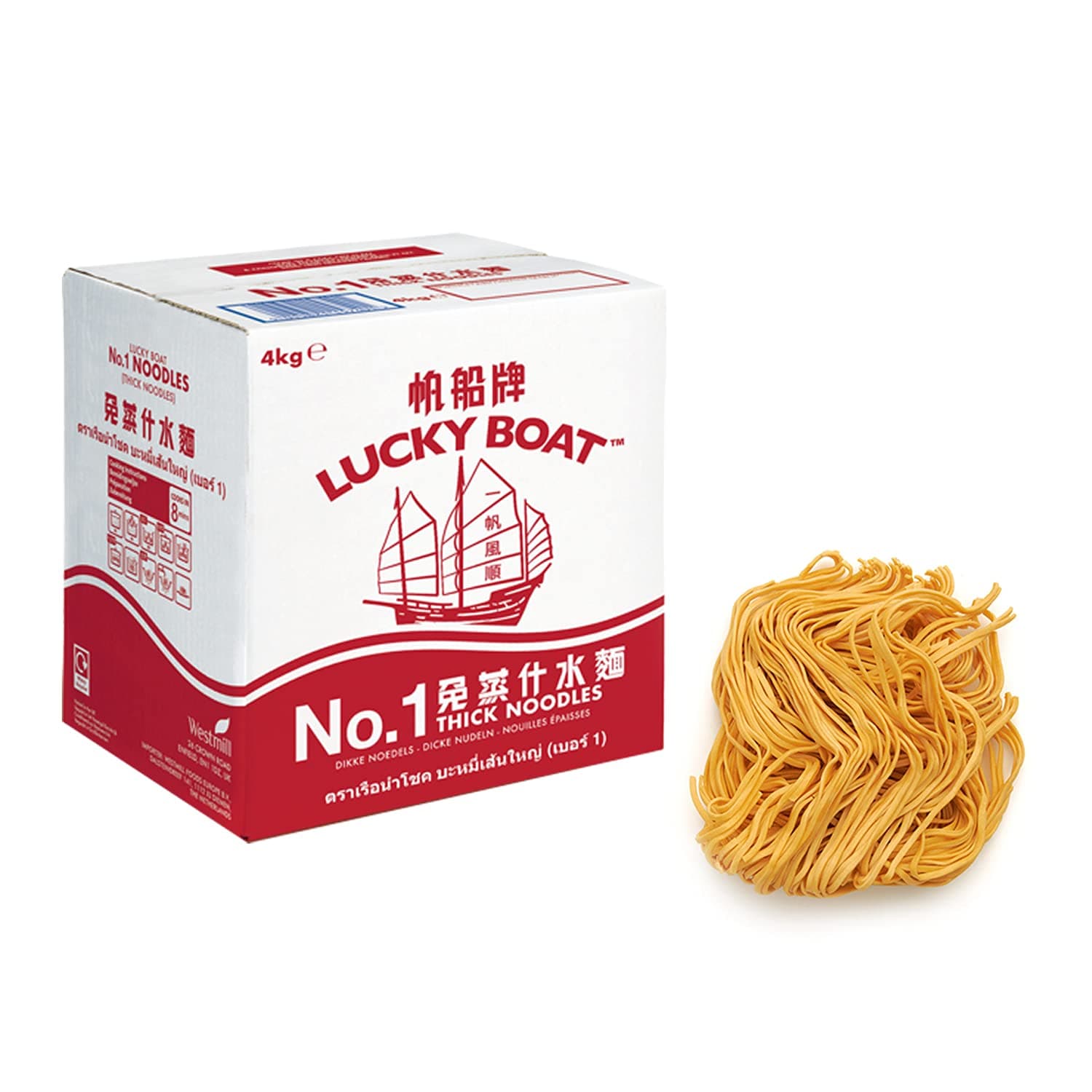 No.1 Thick Chow Mein Wheat Noodles 4KG - Egg Free, Vegan, Vegetarian - Restaurant Quality - Bulk Pack of 1