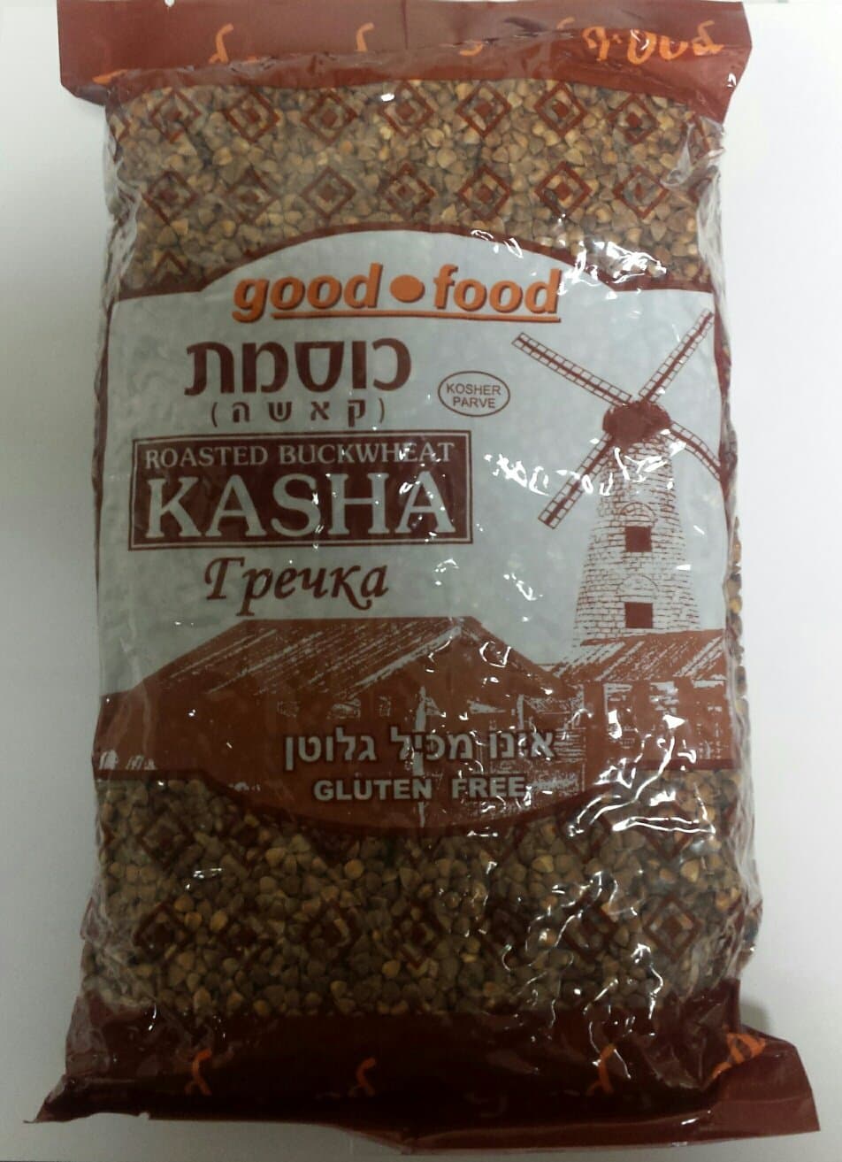 Premium Israeli Buckwheat 2lb / 908g