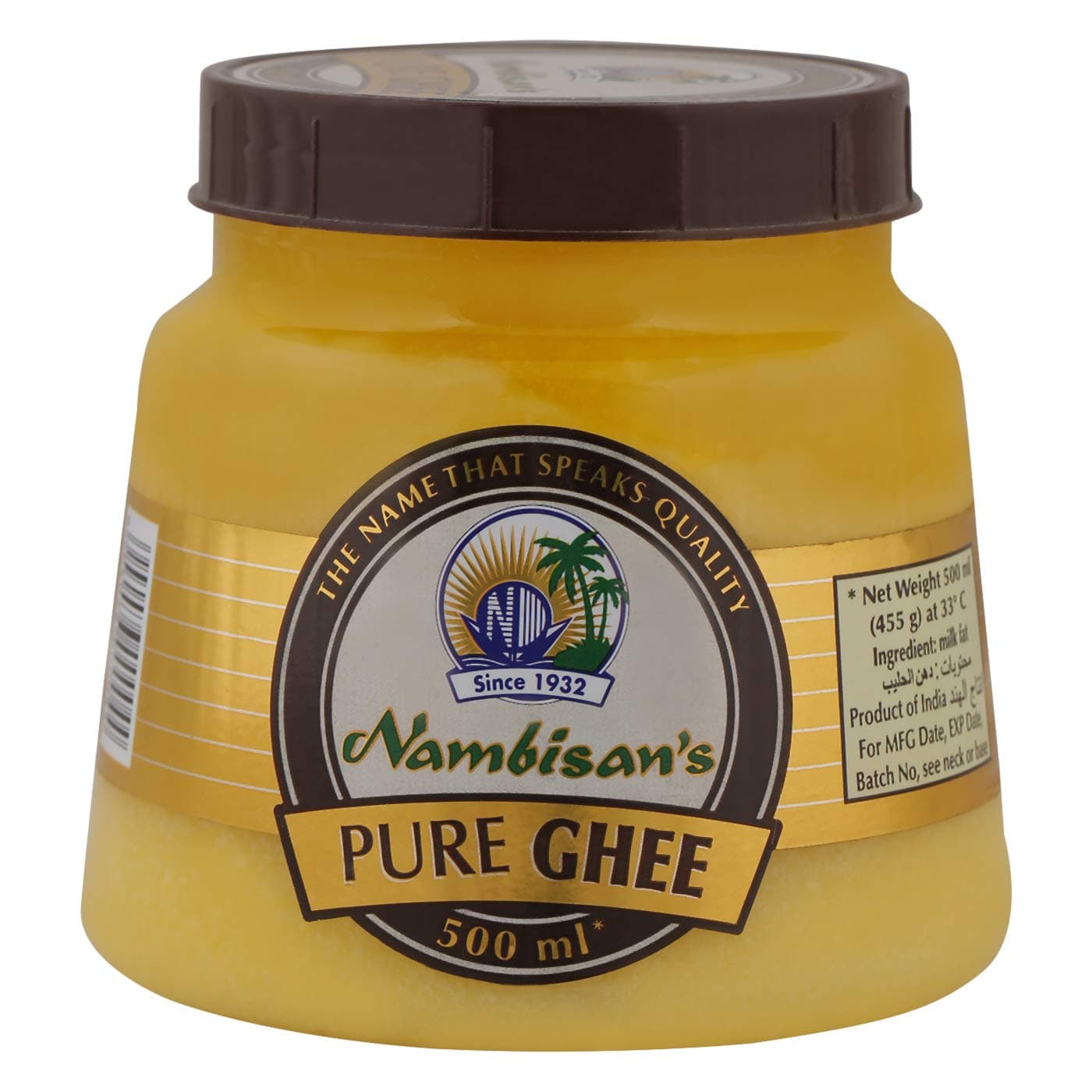 Nambisan's Pure Ghee 500ml
