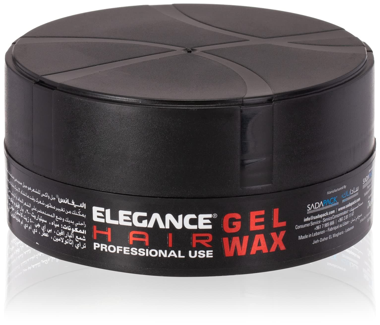 ELEGANCE Gel Wax, 140 gm, ELE-0059