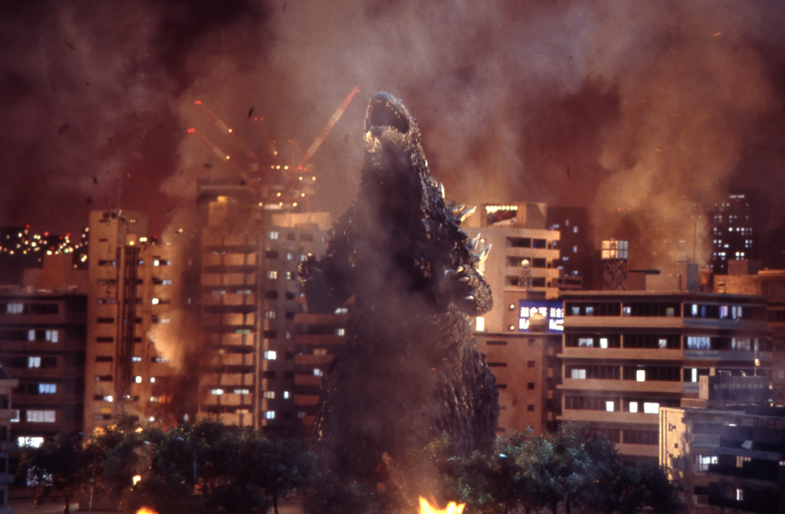 The Toho Godzilla Collection: Volume 2 [2015]