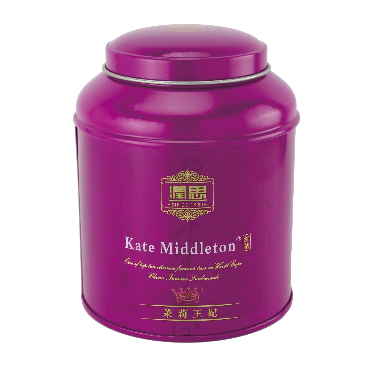 SELPONT on Keemun Black Tea Loose leaf 48g