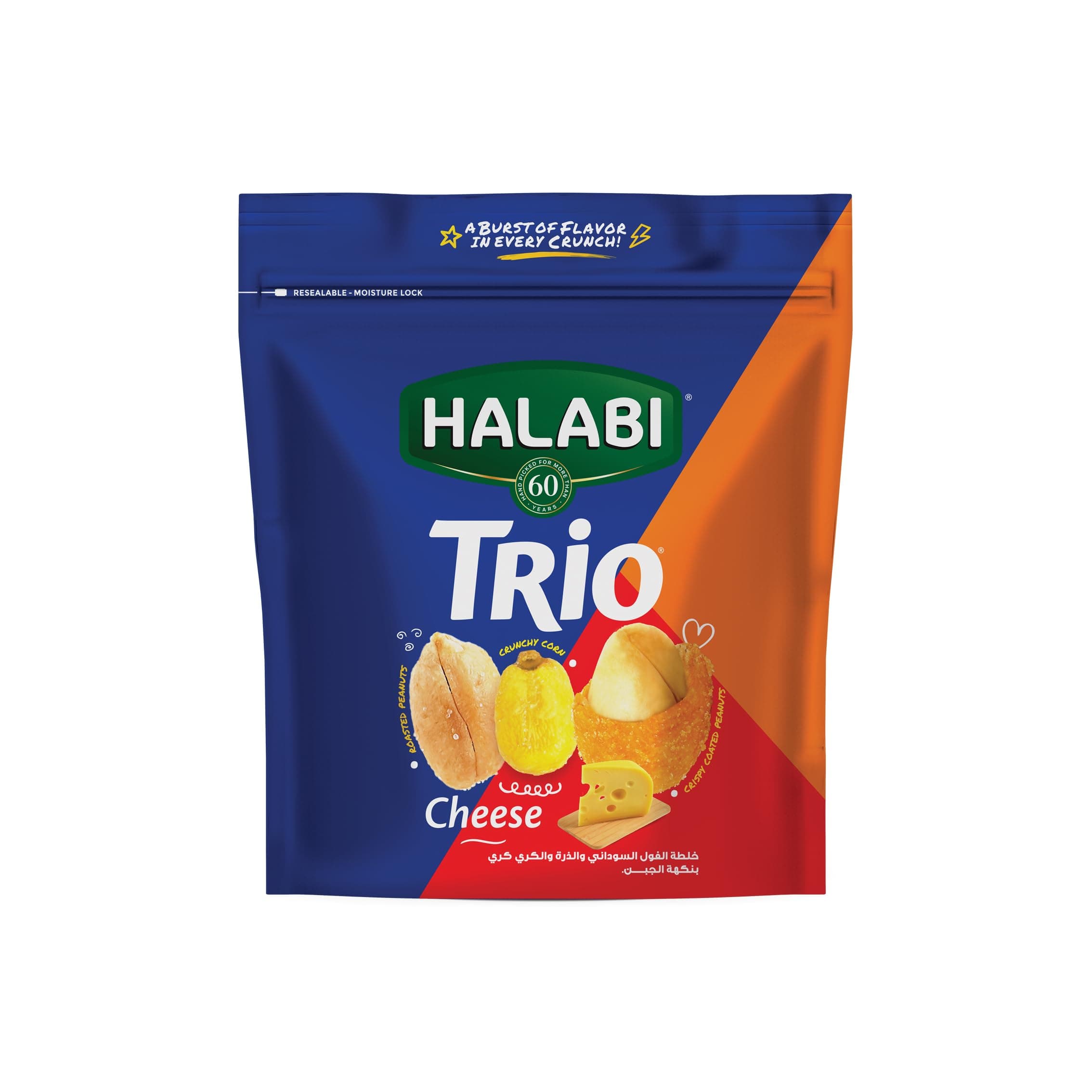 Halabi Trio Mix Cheese 150g