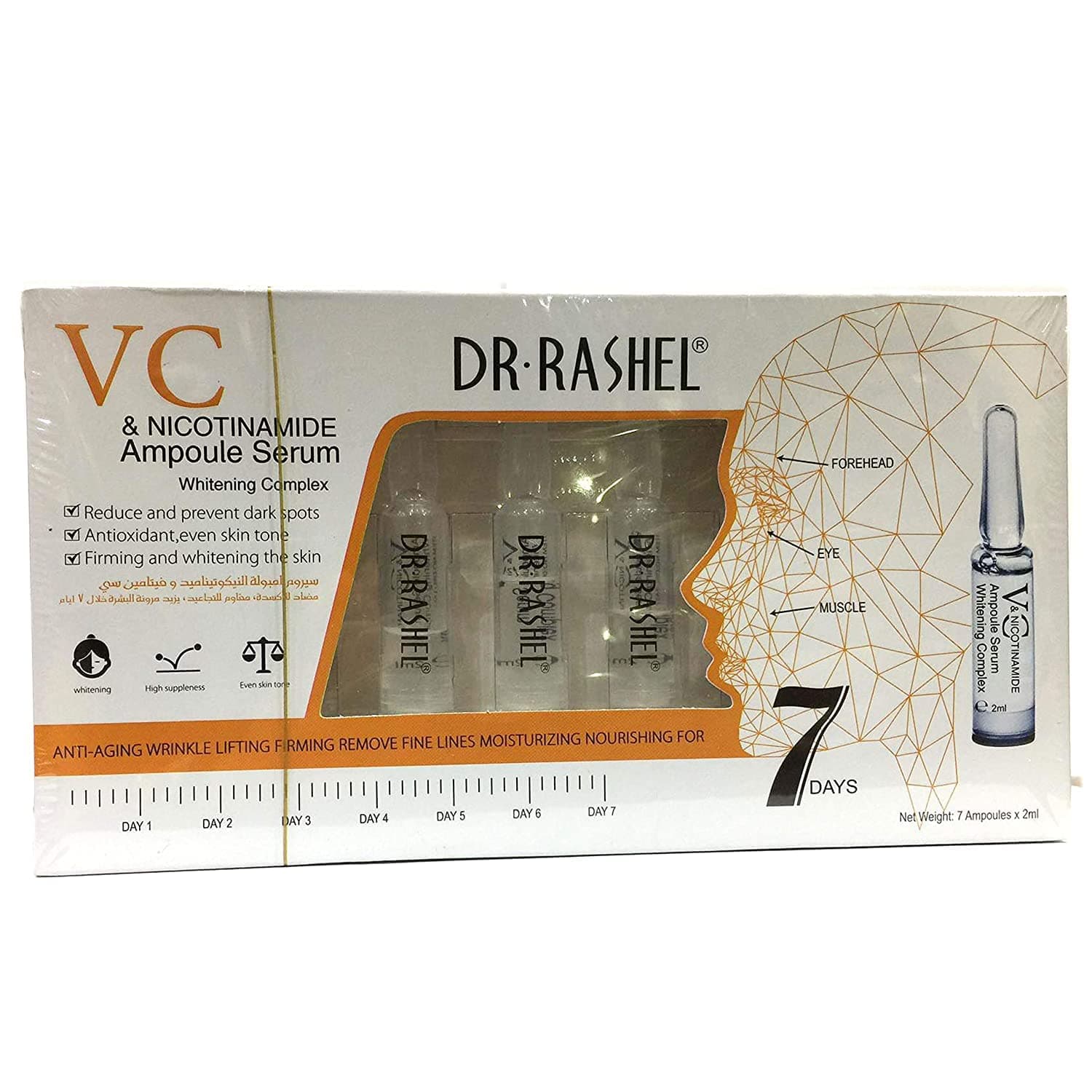 DR.RASHEL nicotinamide Ampoules VC+