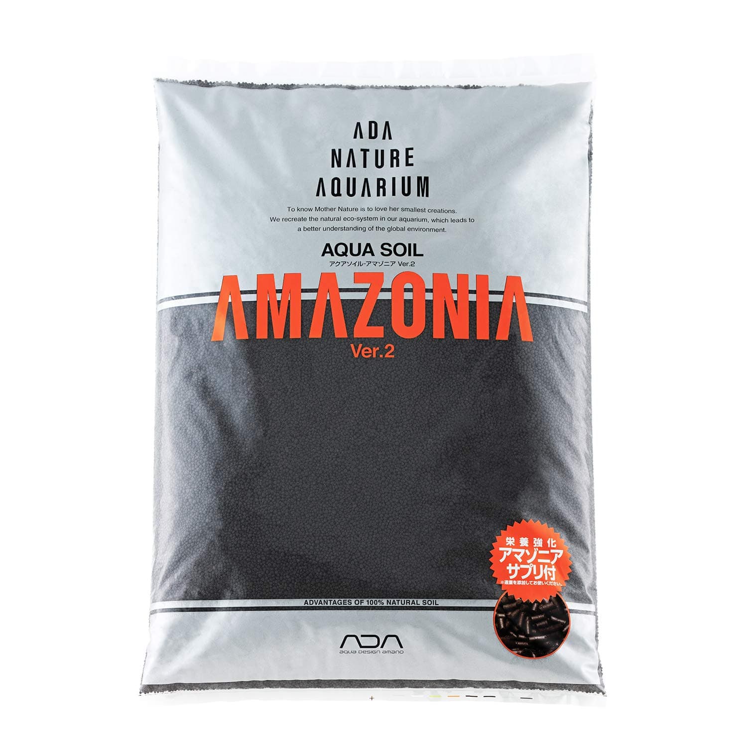 ADA Amazonia New Version 2 Aqua Soil for Aquariums 9L