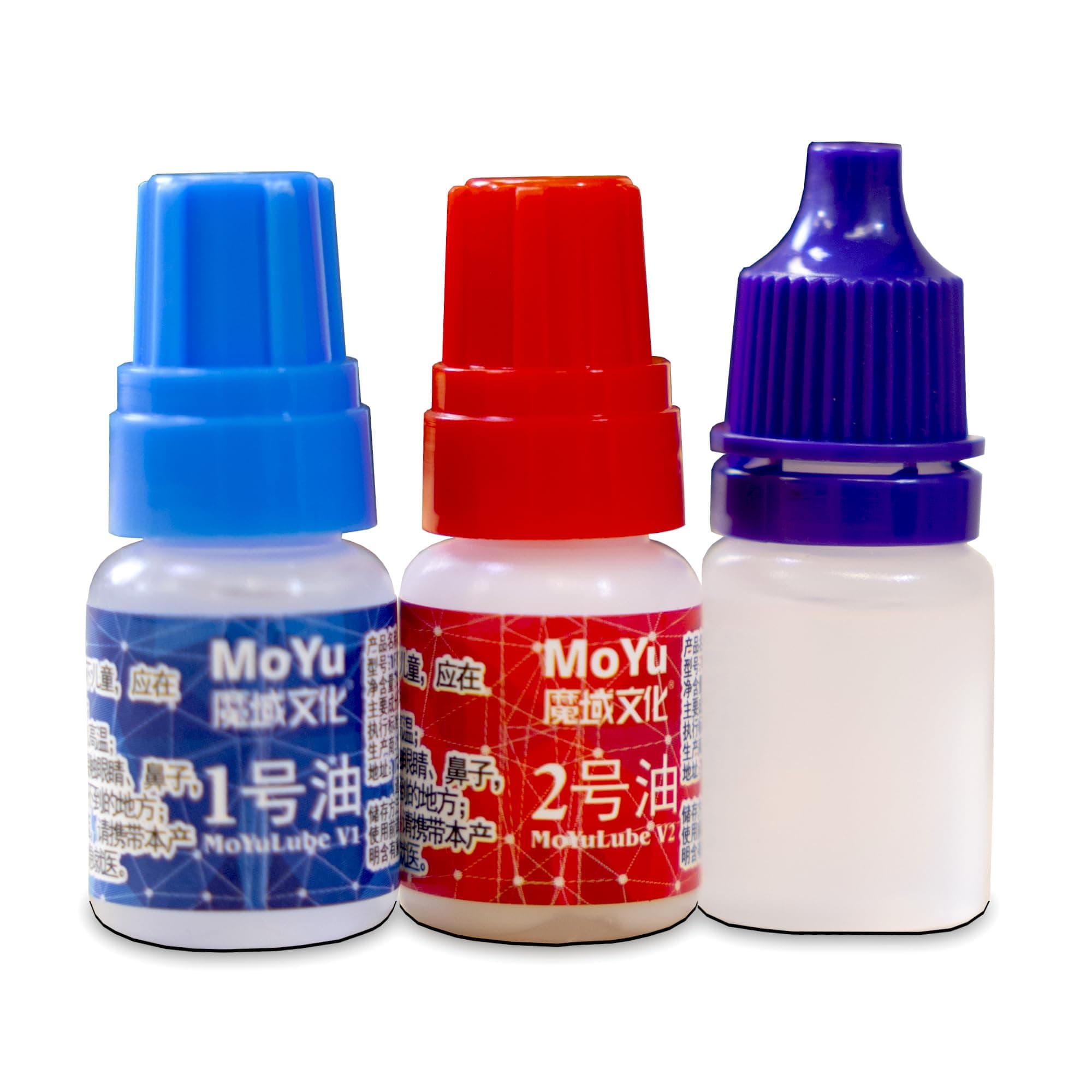 MoYu Lube 1, 2, 3 Set 5cc - Professional Speed Cube Lube for Rubik's Cubes, Lubricant Oil Ultimate Cube Lube Performance