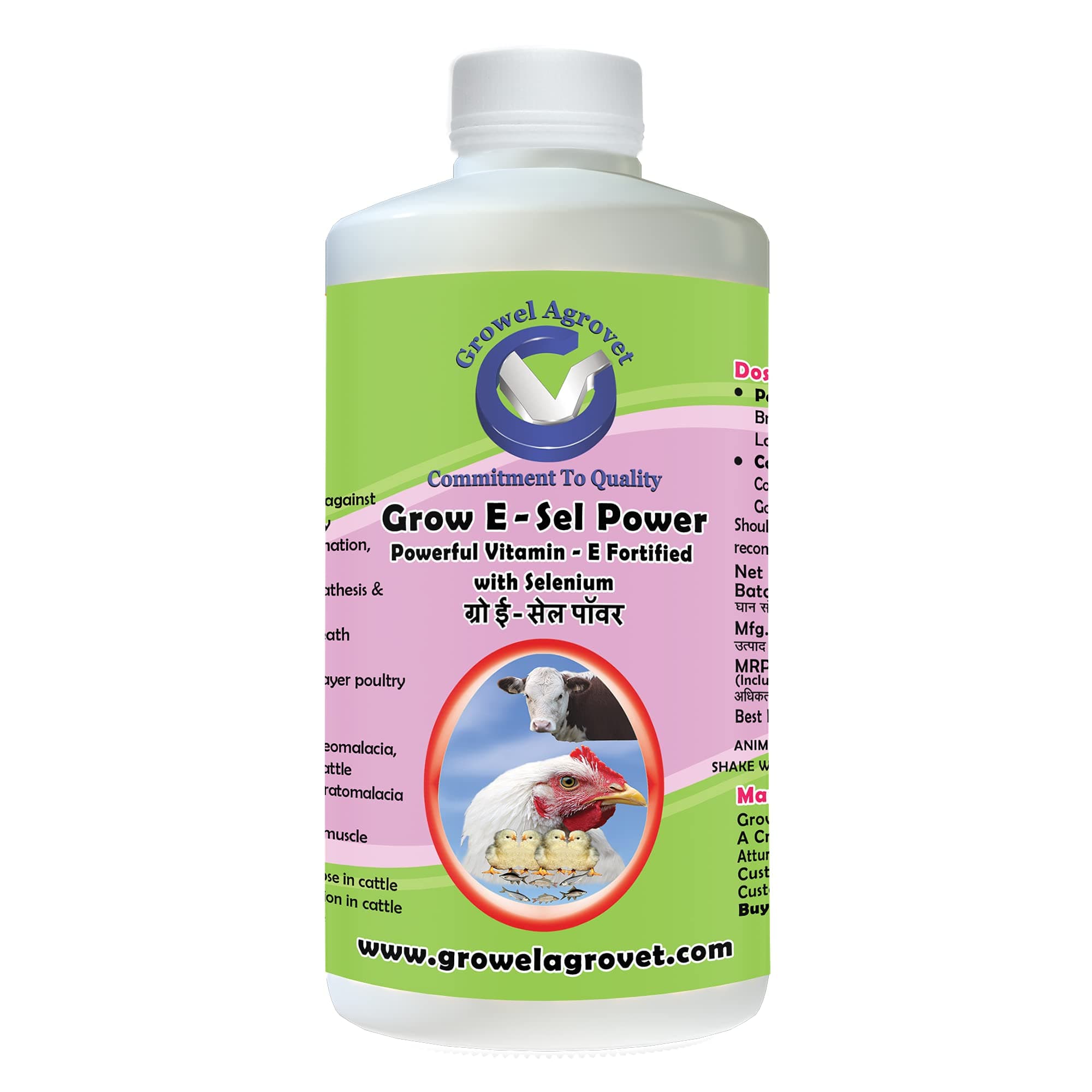 Growel Agrovet Grow E-Sel Power: Vitamin - E with Selenium and Biotin for Poultry, Cattle, Horses, Pigs, Goats, Sheep, Pigeons, and Birds - 250 ml.
