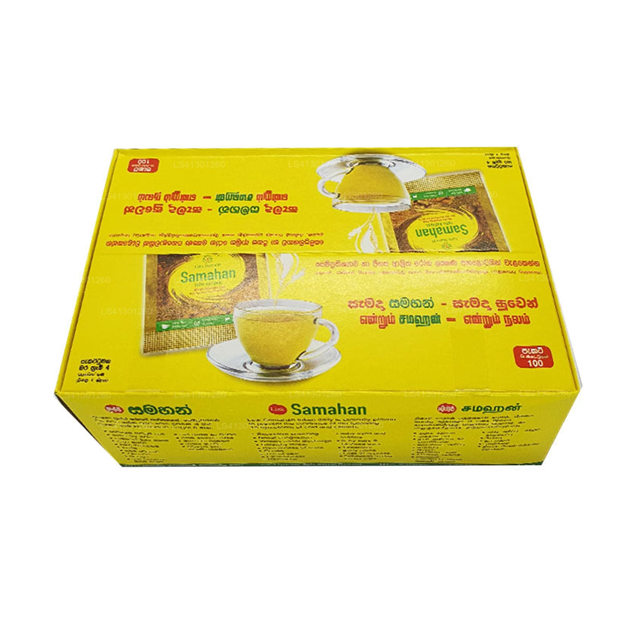 SAMAHAN SIRIMAL IMPORT AND EXPORT 100PCS Link Natural Herbal Ayurvedic Drink 4g Packets 100 PCS