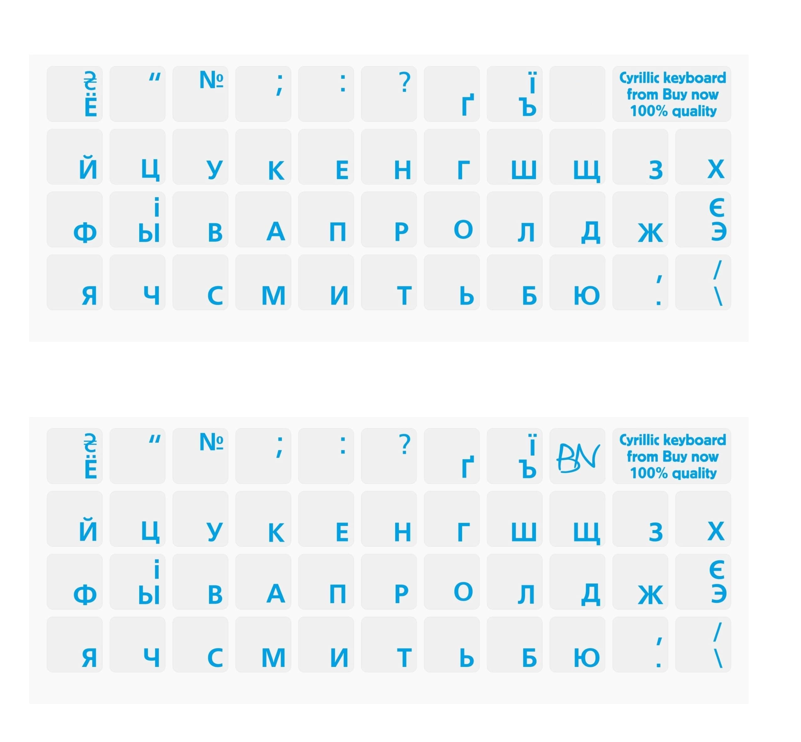 2-Pack Russian Blue Keyboard Stickers Cyrillic for MacBook Pro, Desktop PC Computer, Laptop, Mac (Blue Keyboard Letters on Clear Transparent Background)