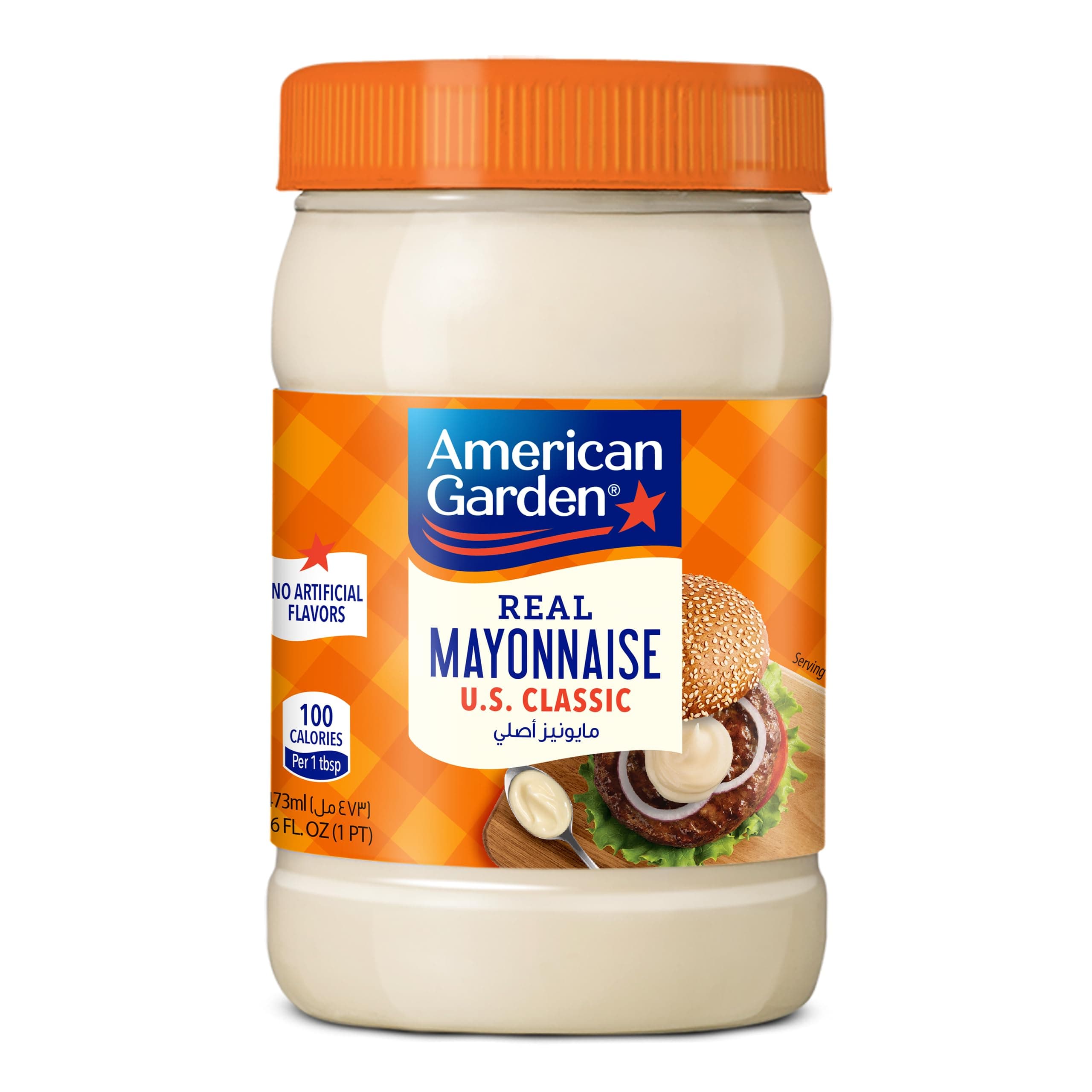 AG U.S. Mayonnaise 16oz