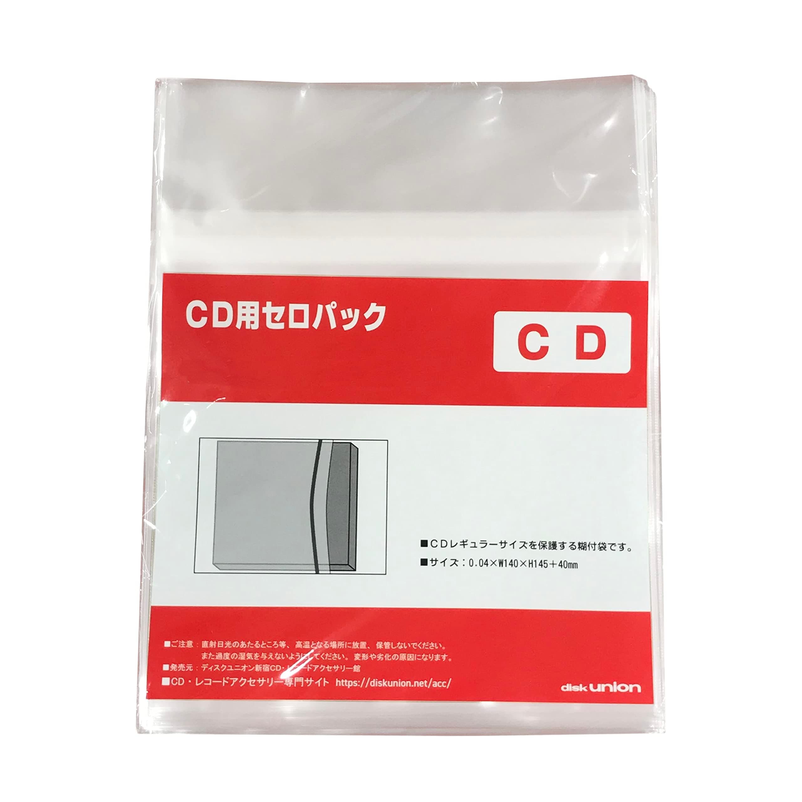 disk union 100?Covers to protect CD with Box Autocierre Adhesivo/Ref. 2280