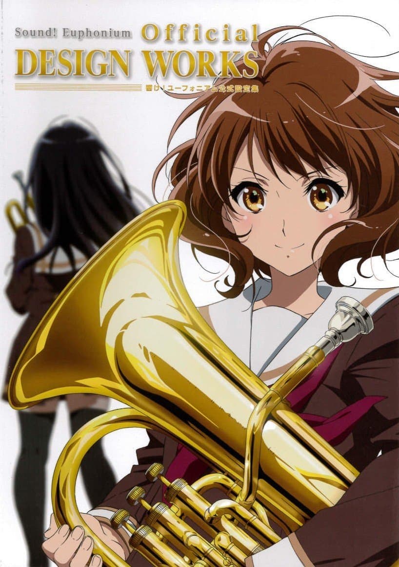 Sound! Euphonium Official Design Works JP Oversized