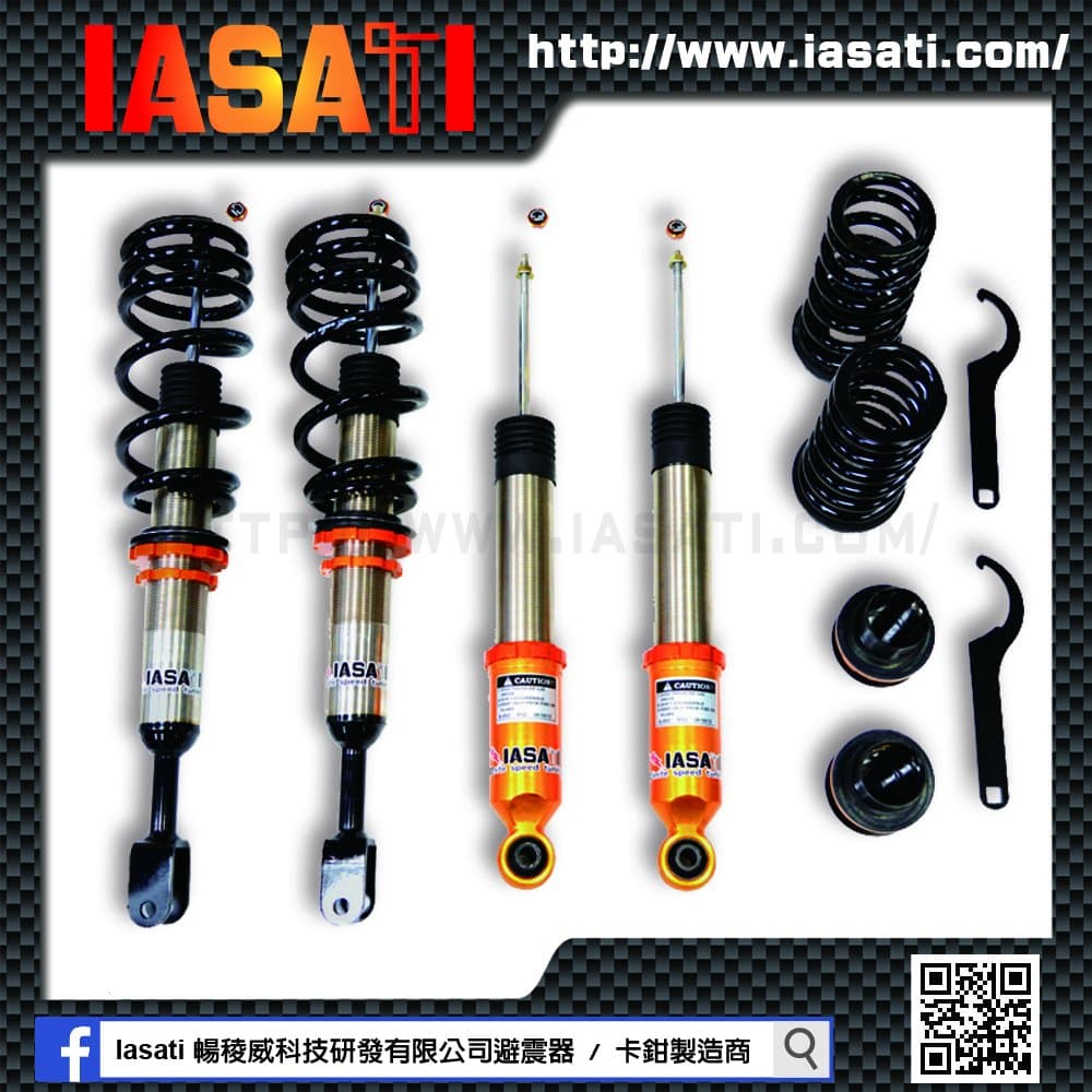 Adjustable Suspension Damper-LS Type/High Quality Aluminum Materials/Full Set for Toyota 13~CAMRY