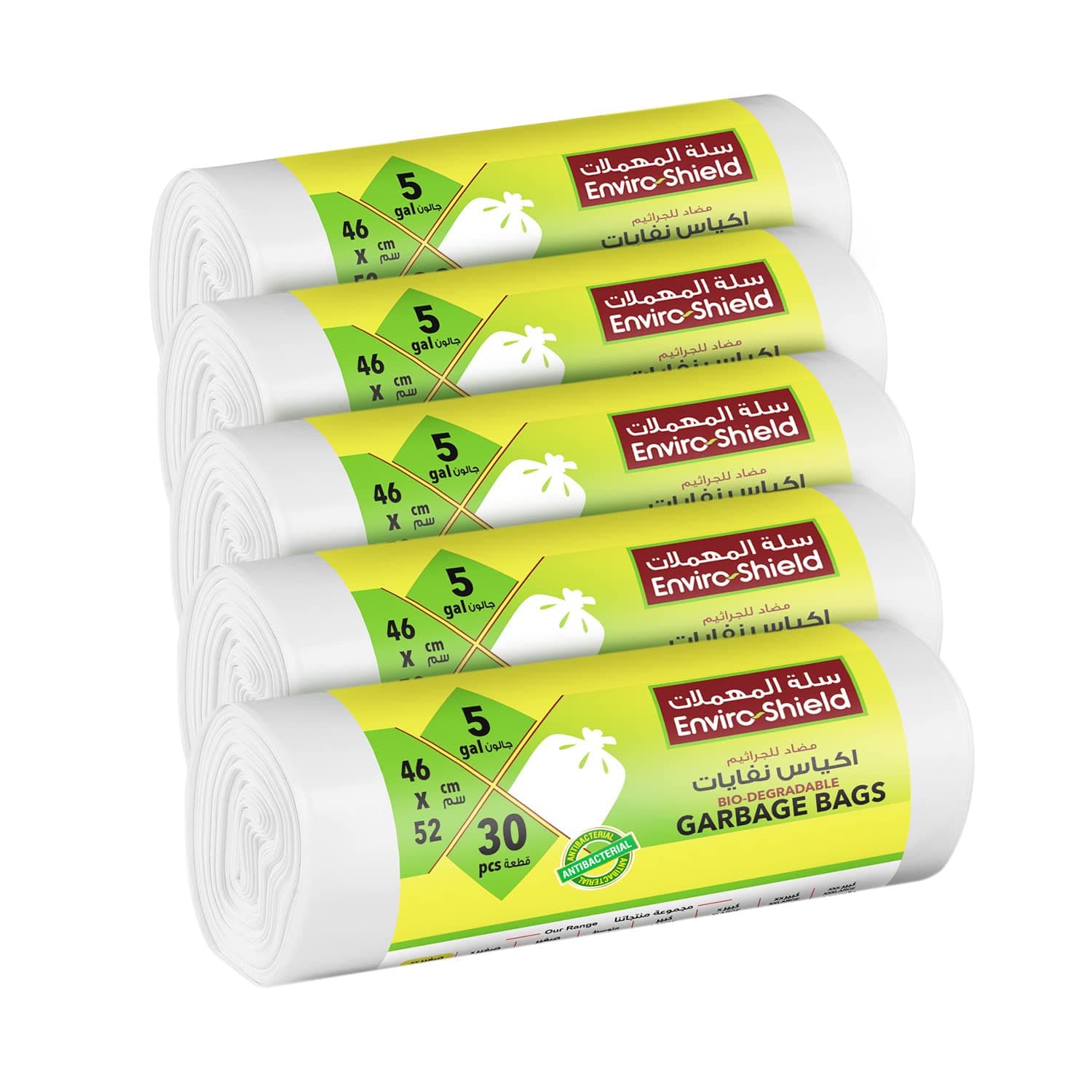 Enviro Shield OXO Biodegradable & Antibacterial 5 Gallon 30 Garbage Bags X Rolls Value Pack, Multicolour