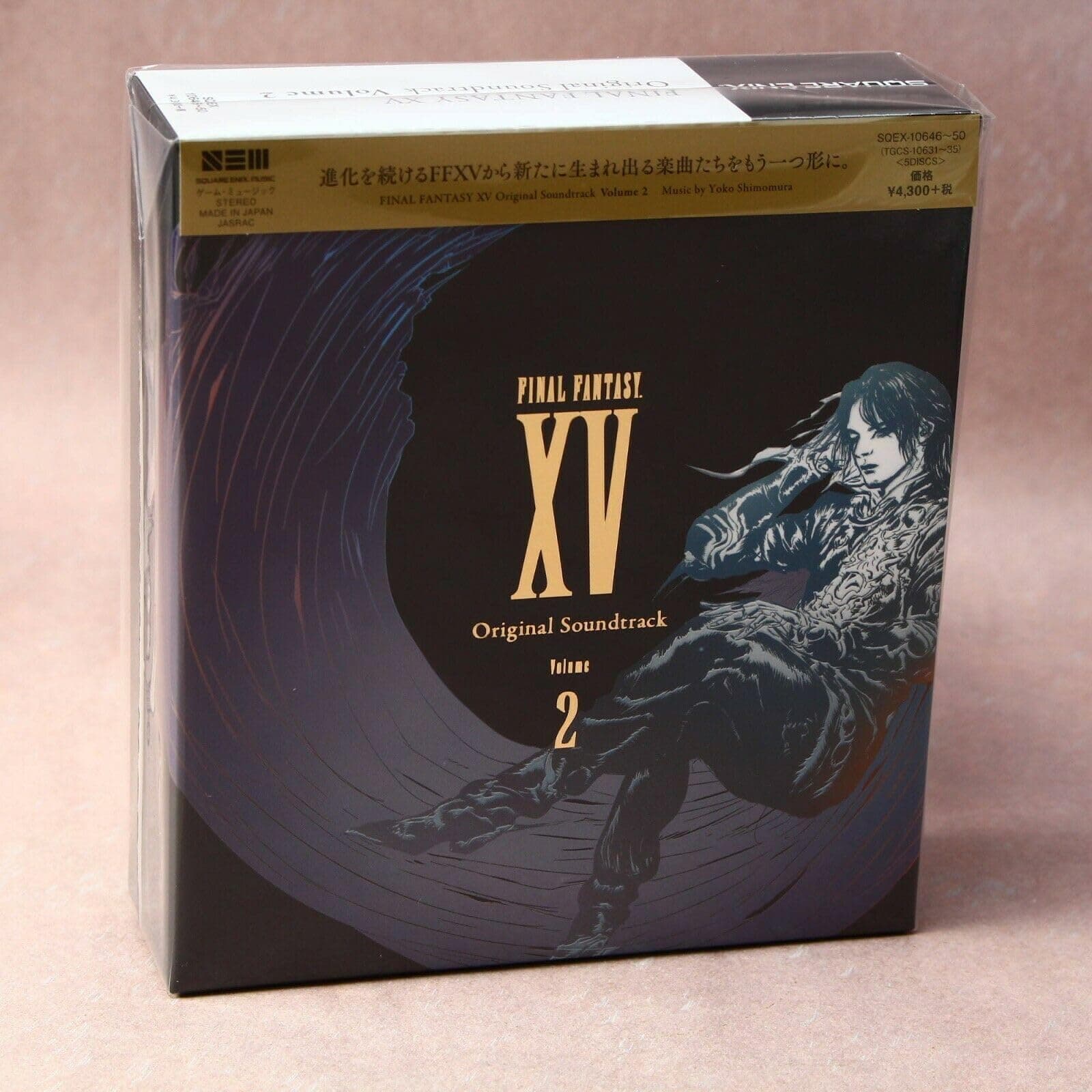 Final Fantasy 15 Original Soundtrack Volume 2