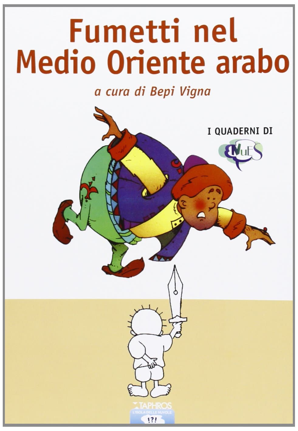 Fumetti nel Medio Oriente arabo