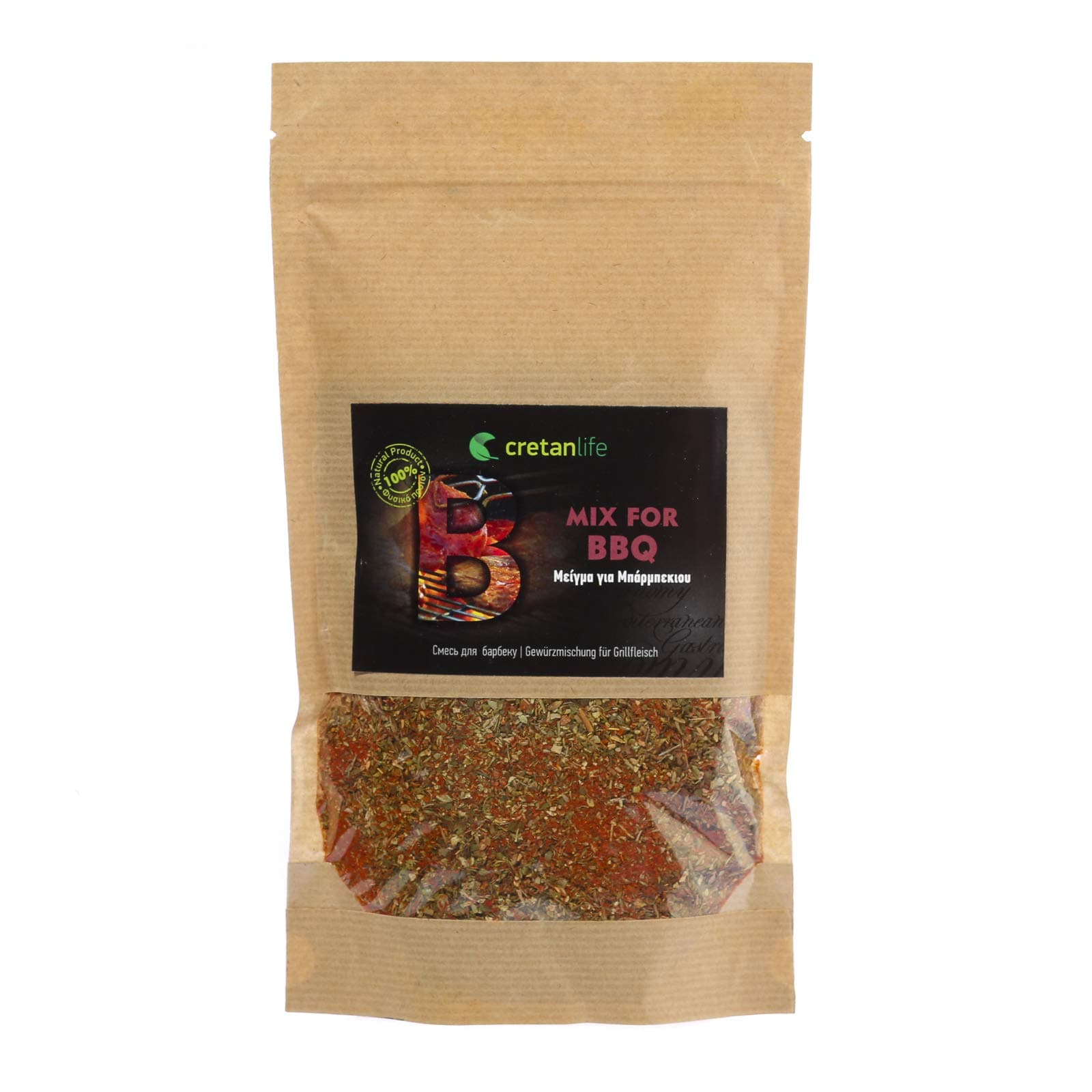 Seasonings Mix for BBQ 150g