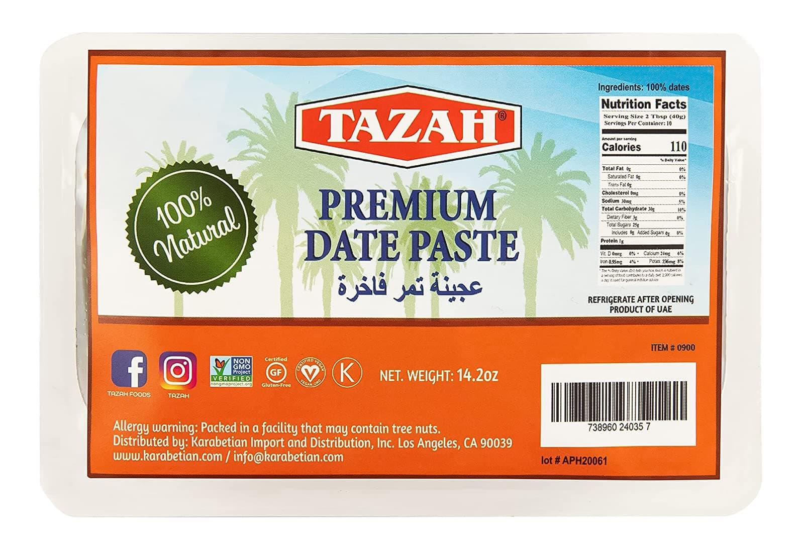Date Paste for Baking - 14.2oz (400g) - Pure 100% Natural Pressed Dates, Gluten-Free, Certified Vegan, Kosher - Non-GMO - Sugar Substitute for Baking and Cooking