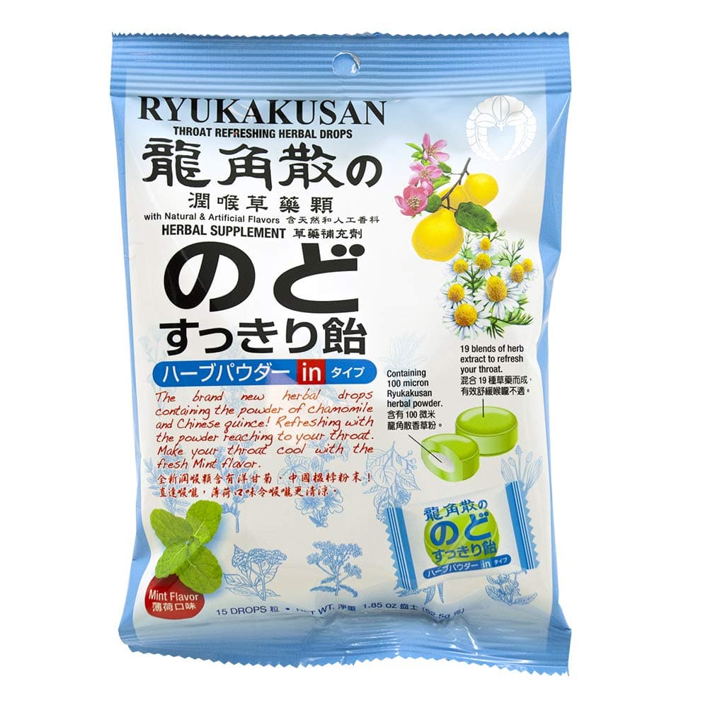 Throat Refreshing Herbal Drops Supports Mouth, Throat, Respiratory System (Mint Flavor) (15 Drops) (1 Bag) (Solstice)