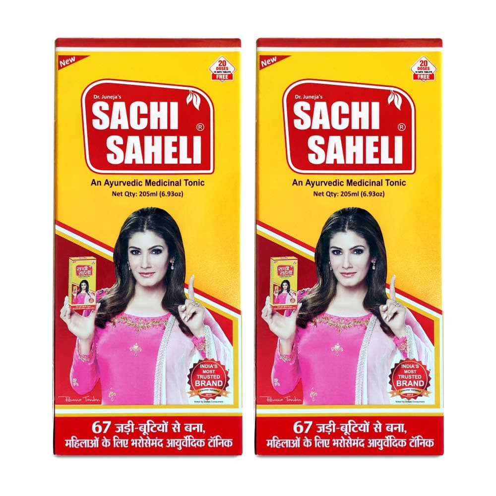 Sachi Saheli Ayurvedic Syrup (PACK OF 2)