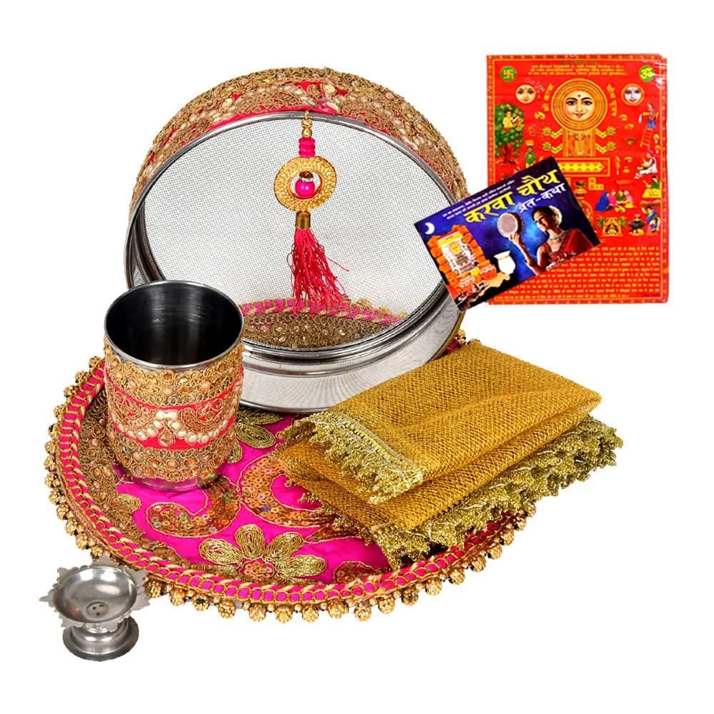 Creativity Centre Pink Glossy Karwachauth Pooja Thali Set / 7 Pcs Karwachauth thali Set/Karwachauth Pooja Combo/Thali Diameter 27 cms
