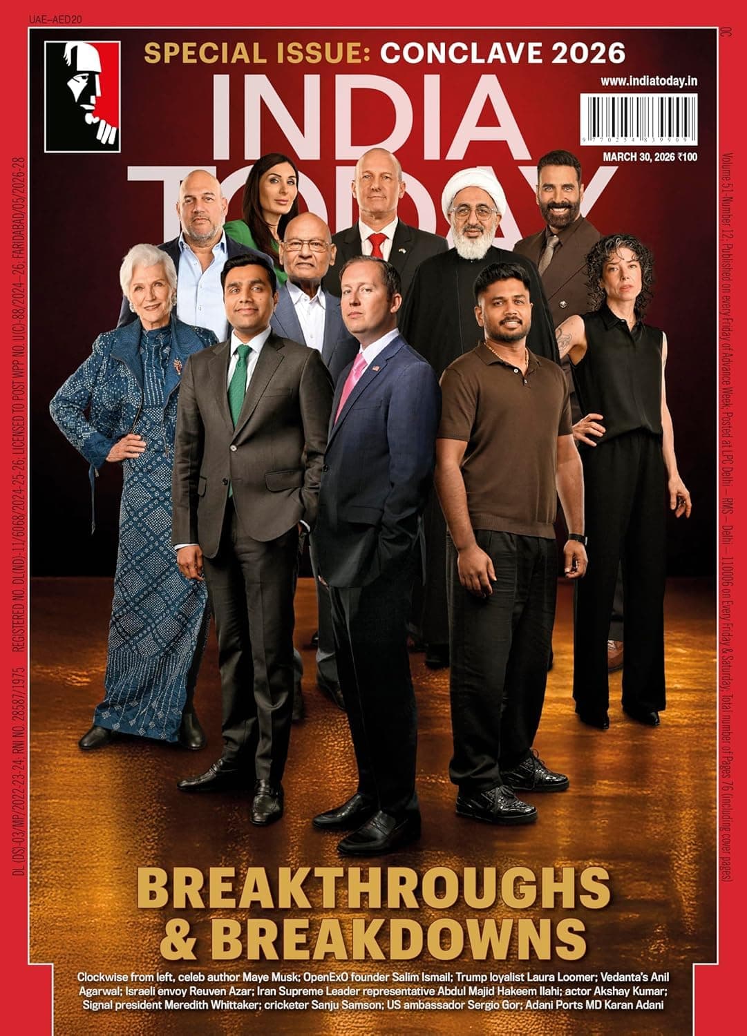 India Today Magazine Subscription – 1 Year (52 Print + Digital Issues)