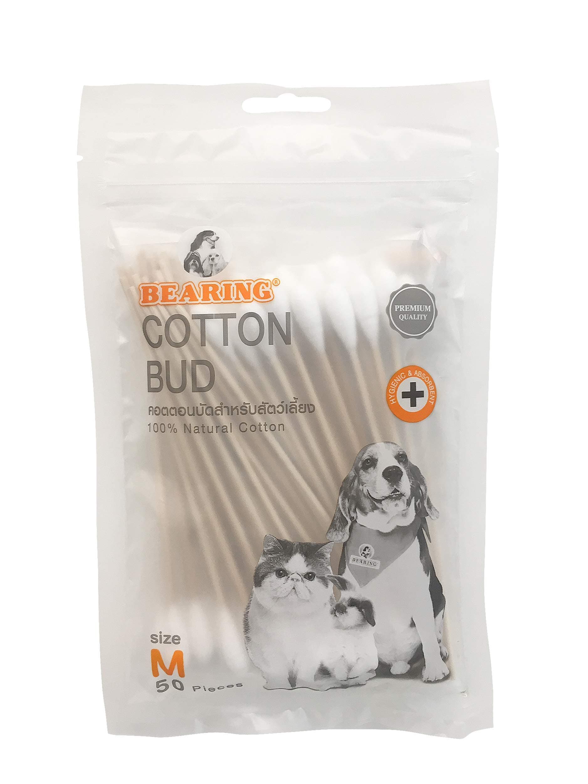 Bearing Cotton Buds For Pets 50Pcs – Medium
