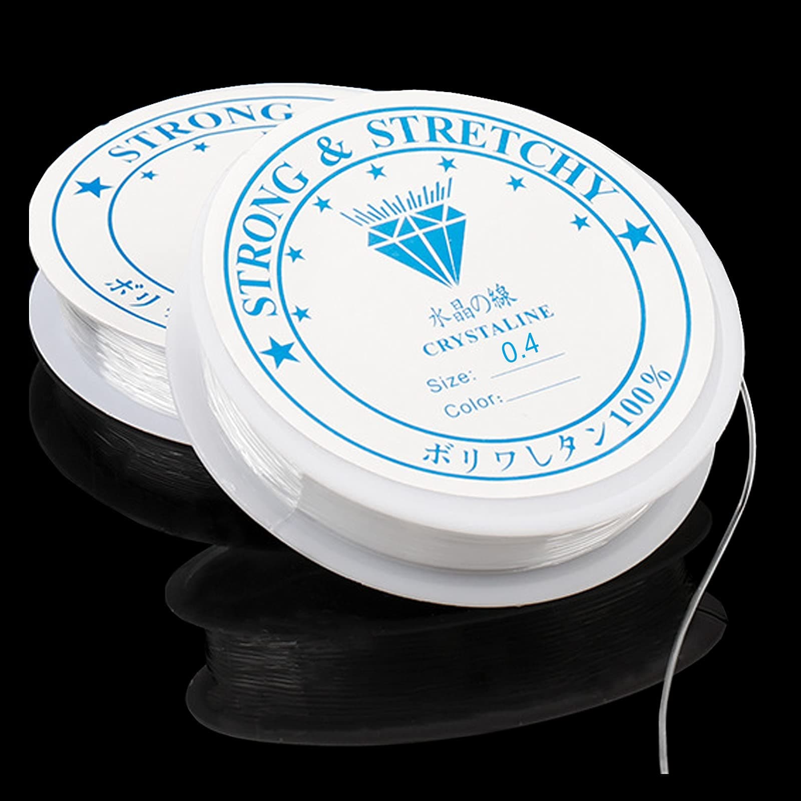 Bilindasly 2PCS 0.4MM Elastic Beading String Line Crystal Bracelet String Cord Stretch Bead Cord Fishing Wire for Hanging Decorations, Beading, Crafts, Jewelry and Bracelet Making