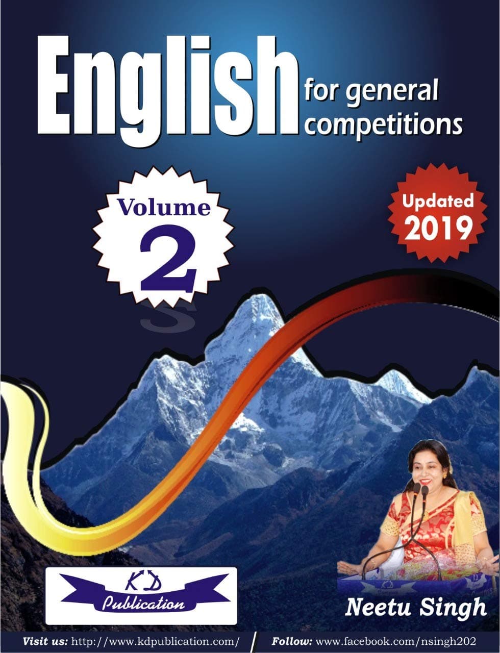 English For General Competitions Vol. 2 (updated - 2019) Class XII