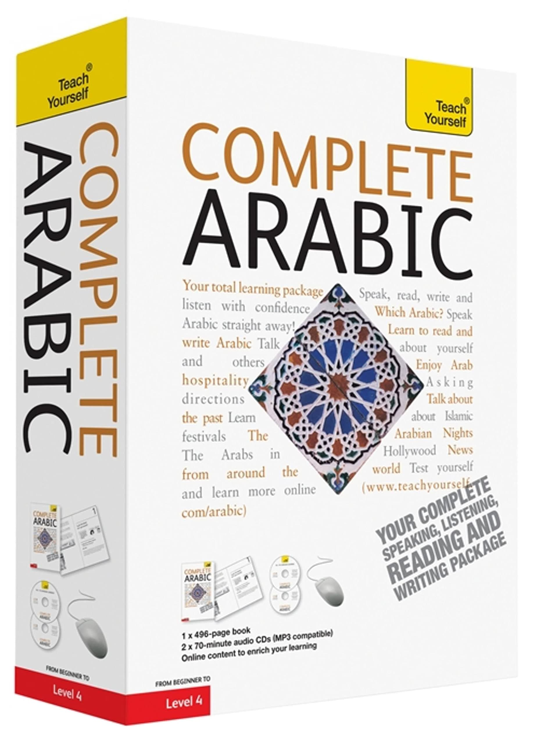 Complete Arabic: Teach Yourself (Book/CD Pack) Paperback – 26 Feb. 2010