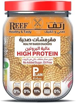 REEF Healthy High Protein Baked Crackers 100g (Protein Baked Crackers, Plain)