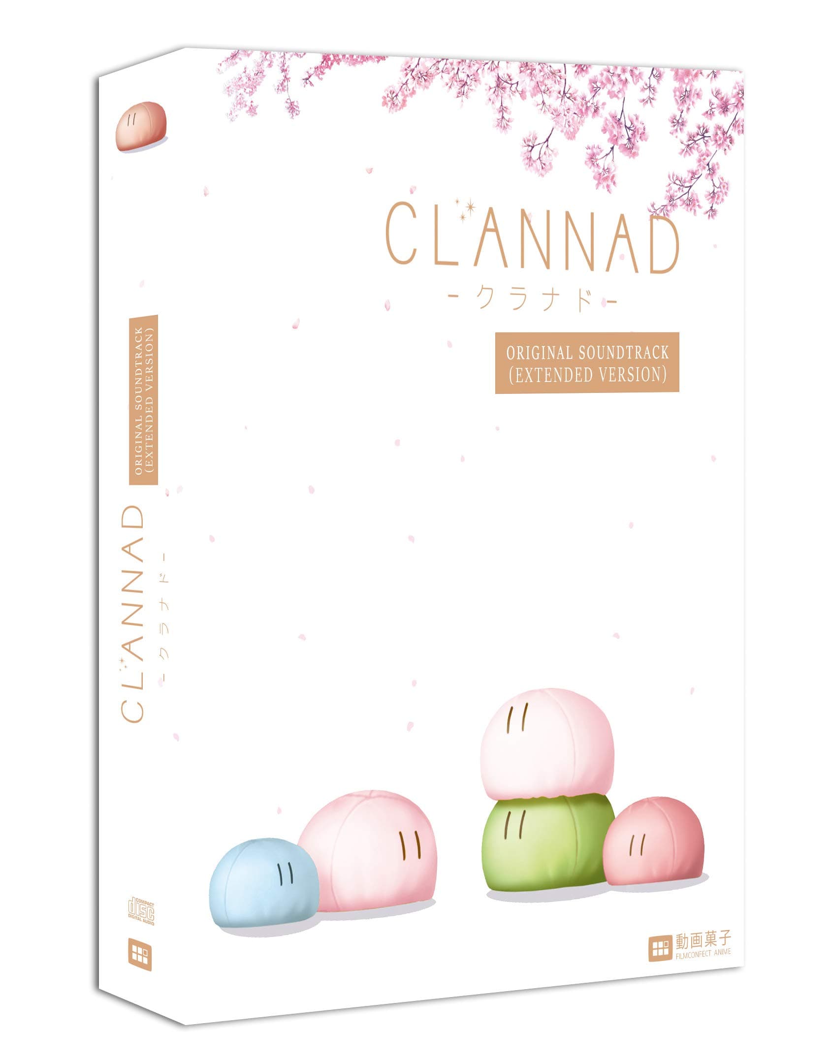 Clannad - Original Soundtrack Extended Version