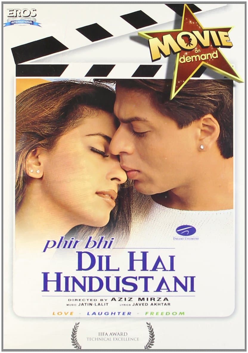 Phir Bhi Dil Hai Hindustani [DVD]