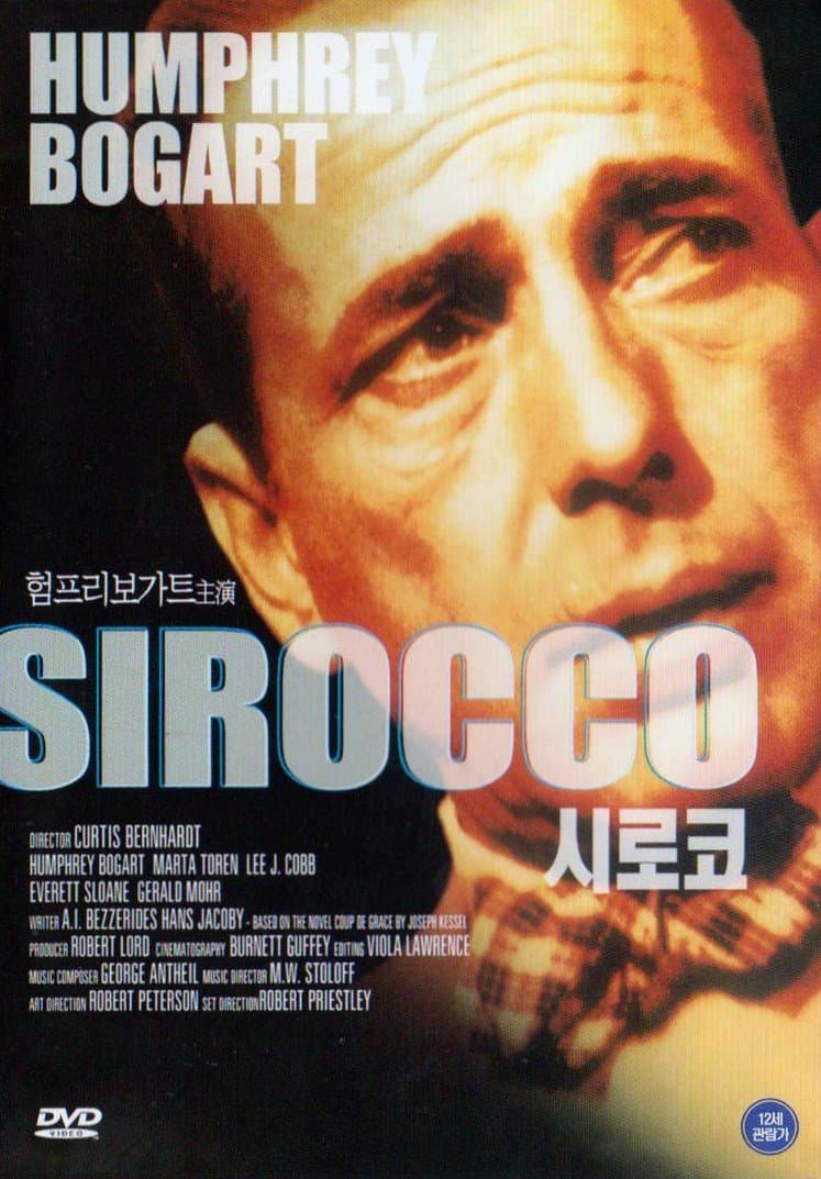 Sirocco