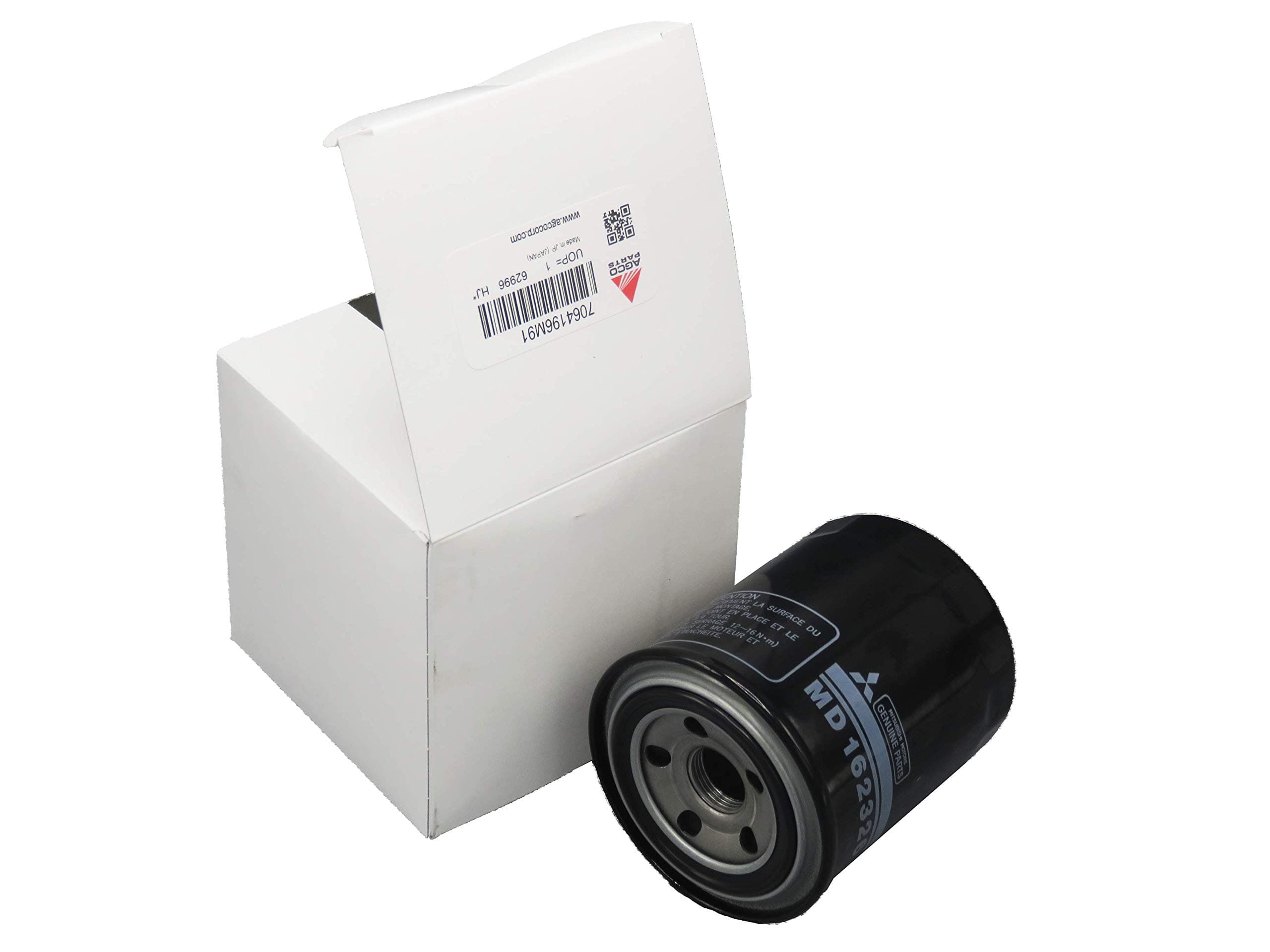 AGCO Oil Filter 7064196M91